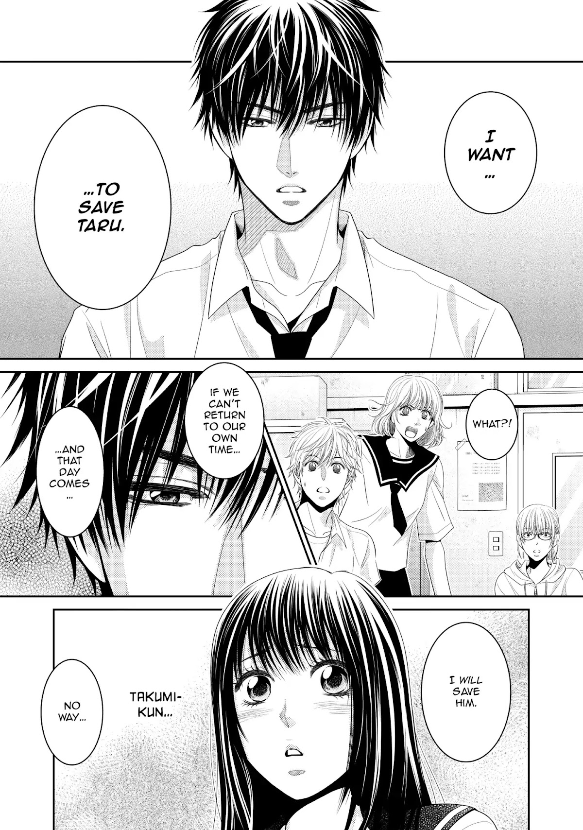 Those Summer Days Chapter 1.4 page 31 - Vol.1 Chapter 4