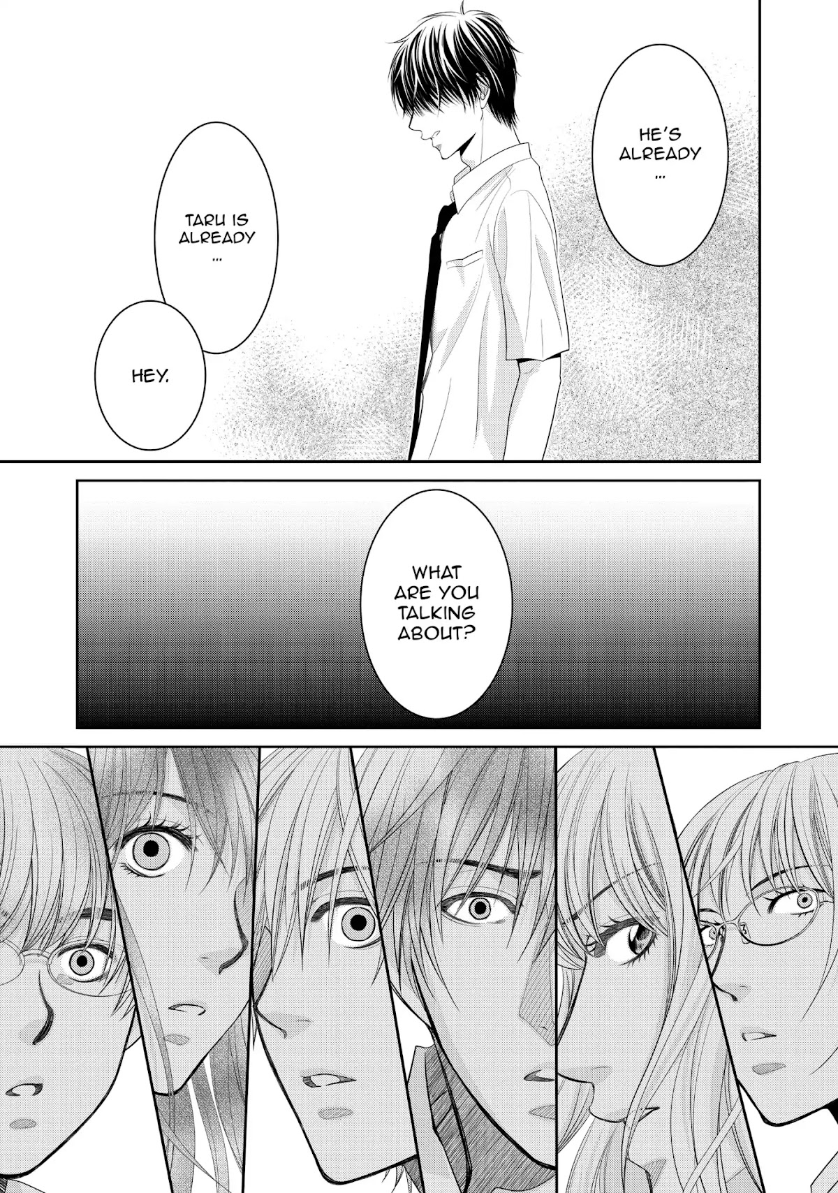 Those Summer Days Chapter 1.4 page 35 - Vol.1 Chapter 4