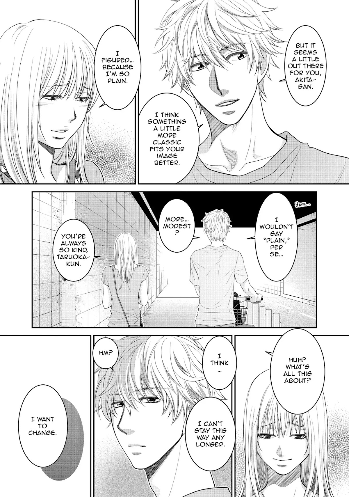 Those Summer Days Chapter 1.4 page 5 - Vol.1 Chapter 4