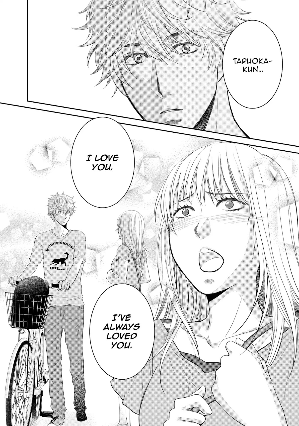 Those Summer Days Chapter 1.4 page 6 - Vol.1 Chapter 4