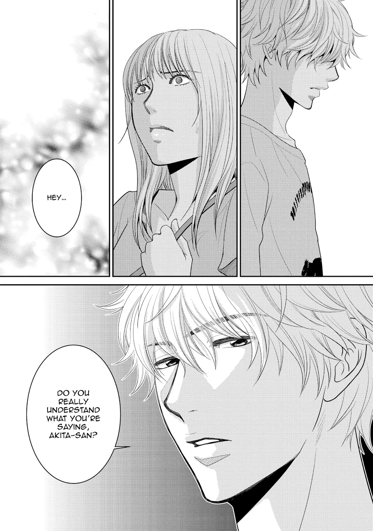 Those Summer Days Chapter 1.4 page 9 - Vol.1 Chapter 4