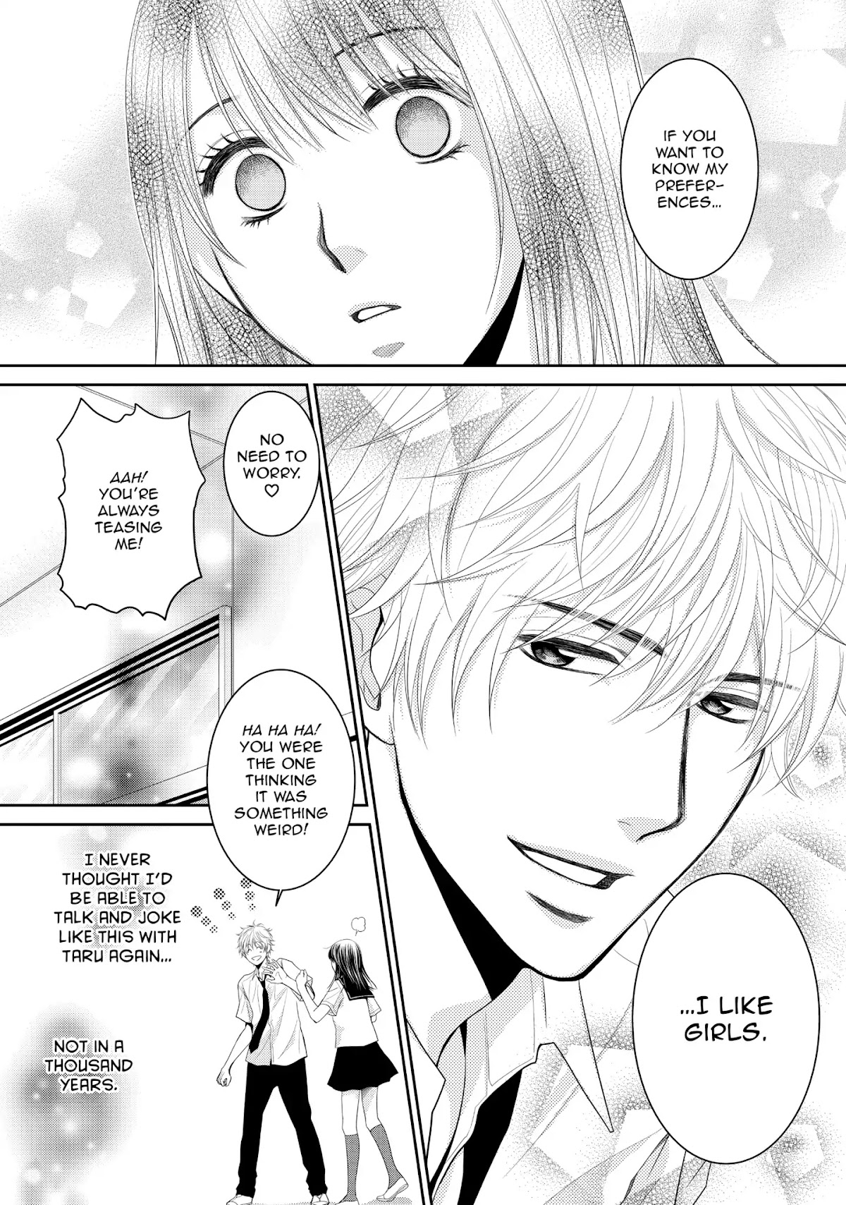 Those Summer Days Chapter 2.2 page 10 - Vol.2 Chapter 2