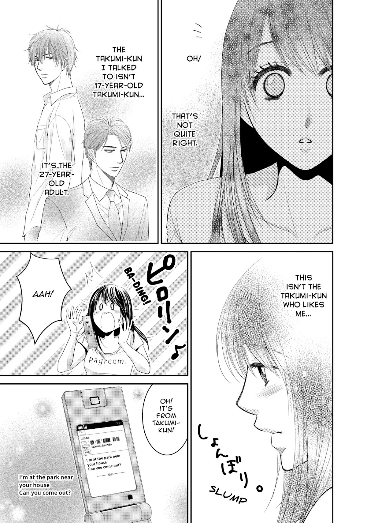 Those Summer Days Chapter 2.2 page 13 - Vol.2 Chapter 2