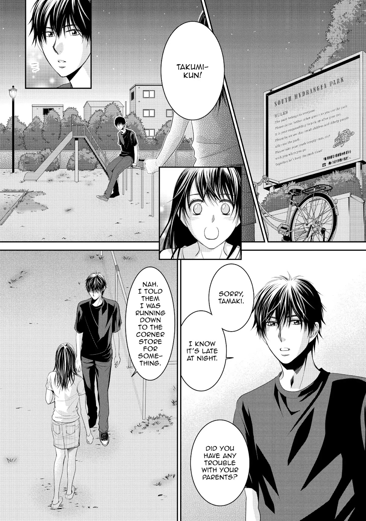 Those Summer Days Chapter 2.2 page 14 - Vol.2 Chapter 2