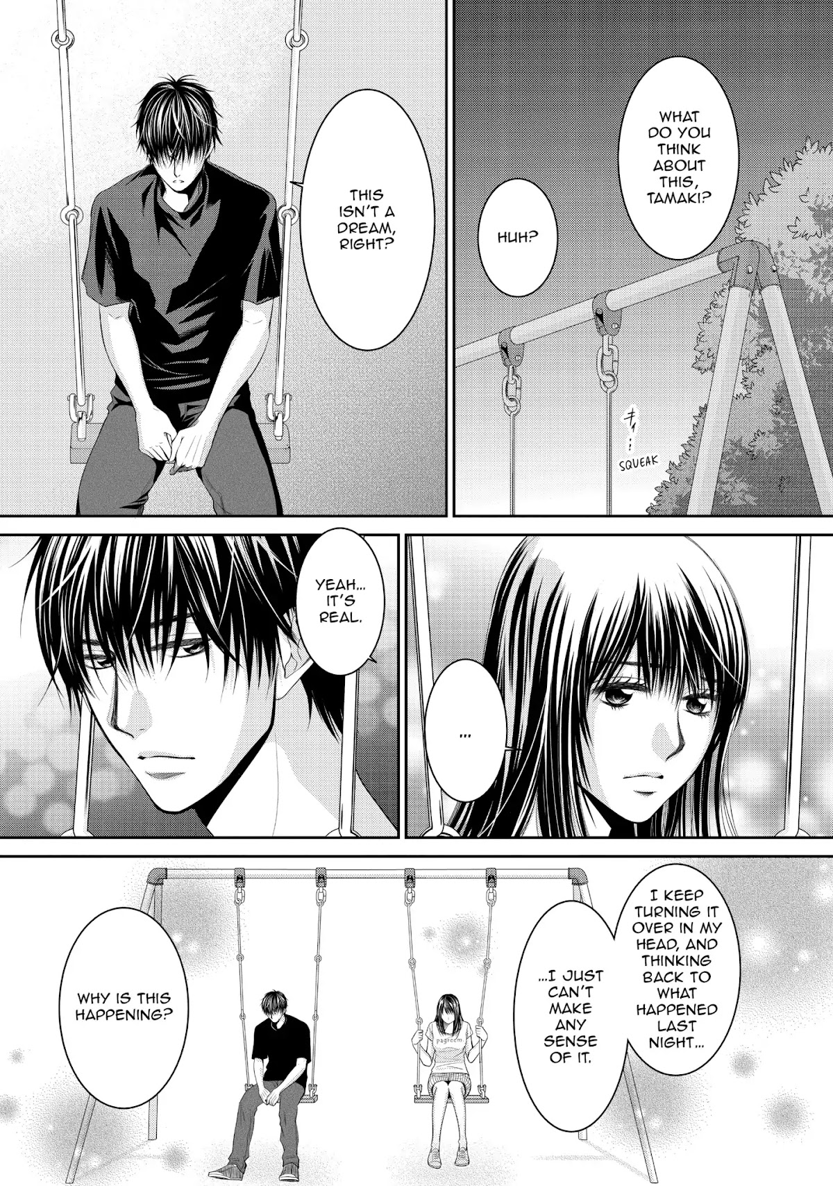 Those Summer Days Chapter 2.2 page 15 - Vol.2 Chapter 2