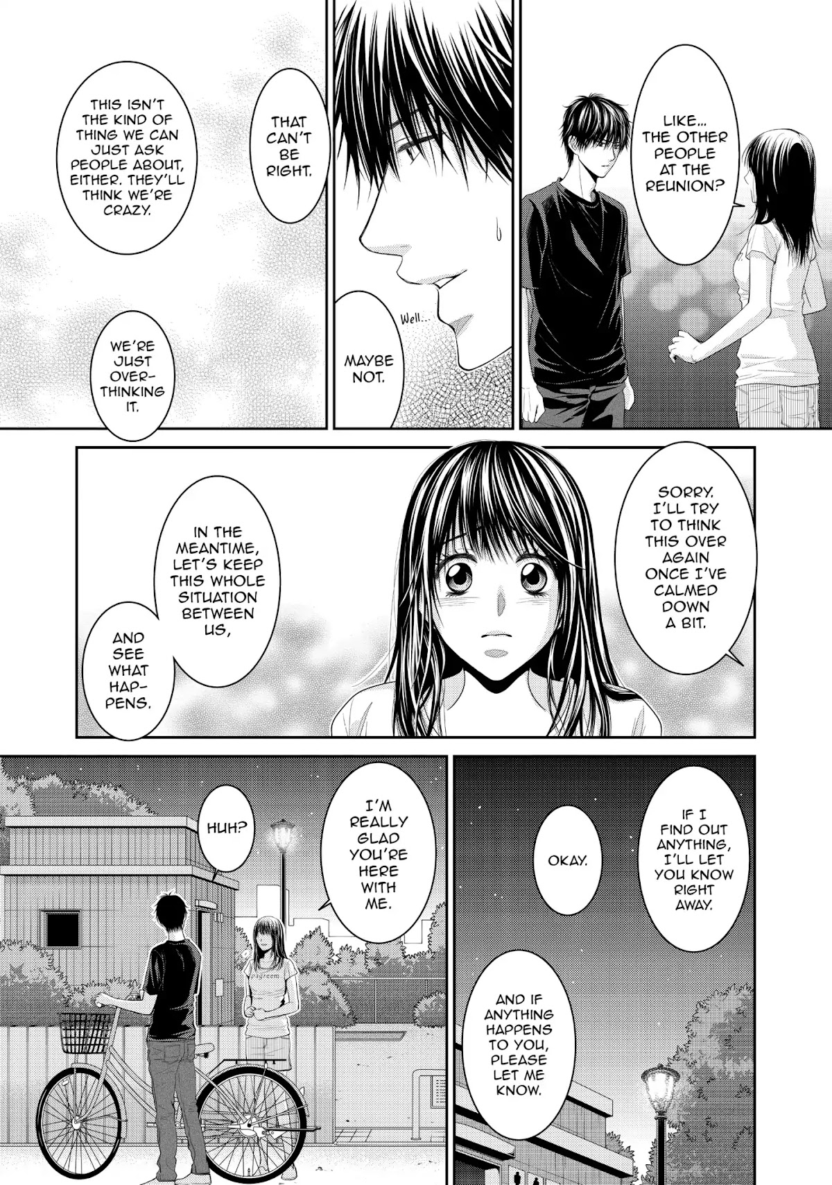 Those Summer Days Chapter 2.2 page 20 - Vol.2 Chapter 2