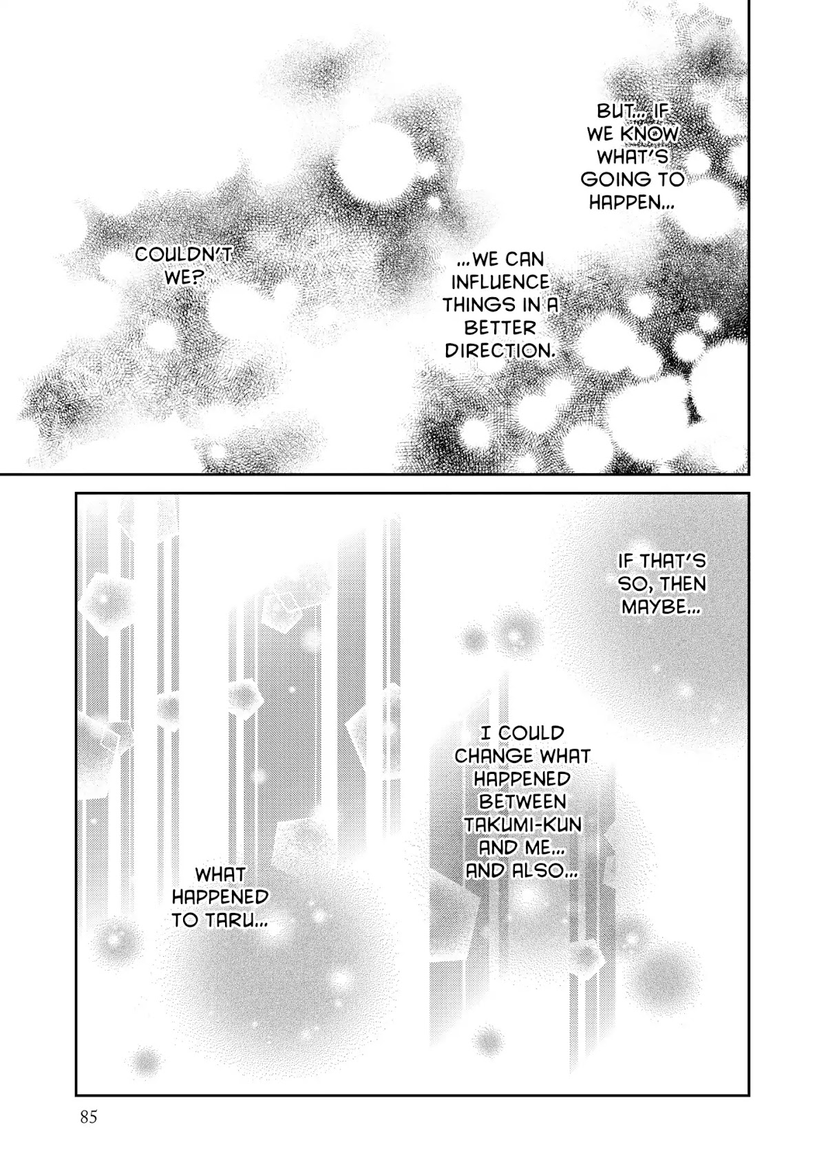 Those Summer Days Chapter 2.2 page 23 - Vol.2 Chapter 2