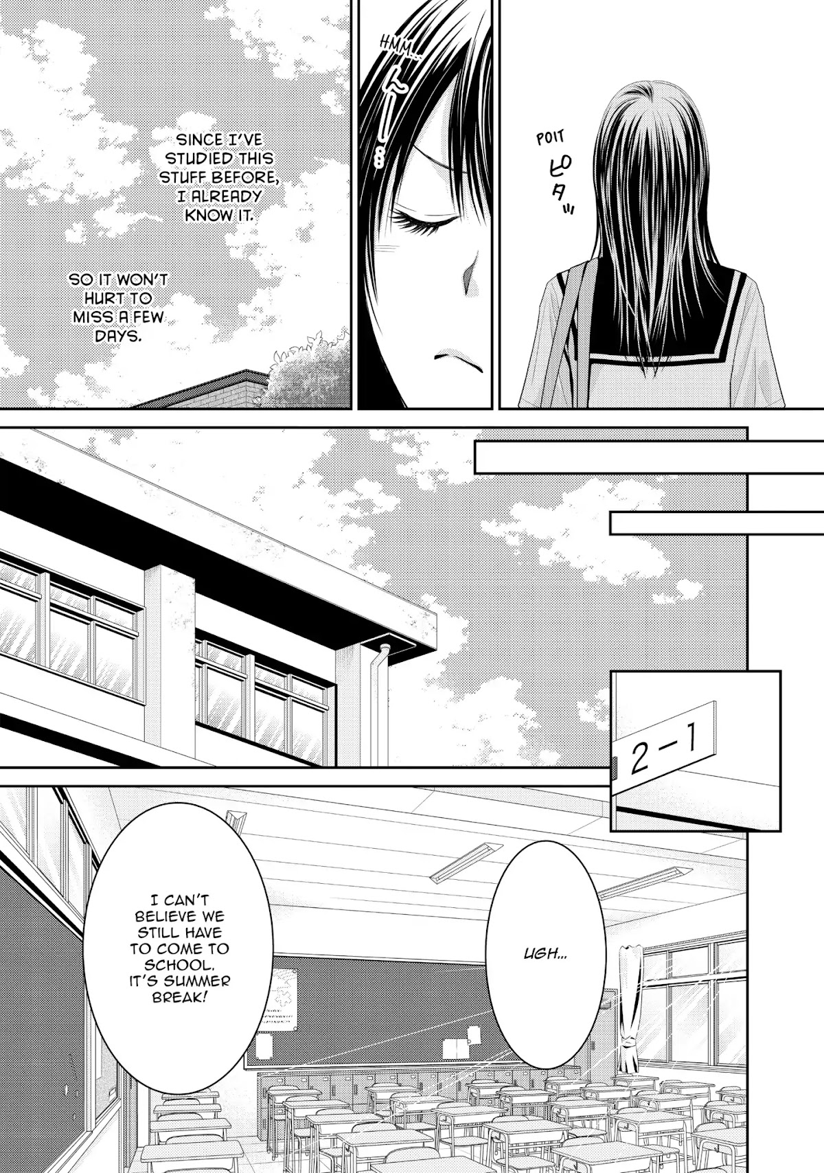 Those Summer Days Chapter 2.2 page 25 - Vol.2 Chapter 2