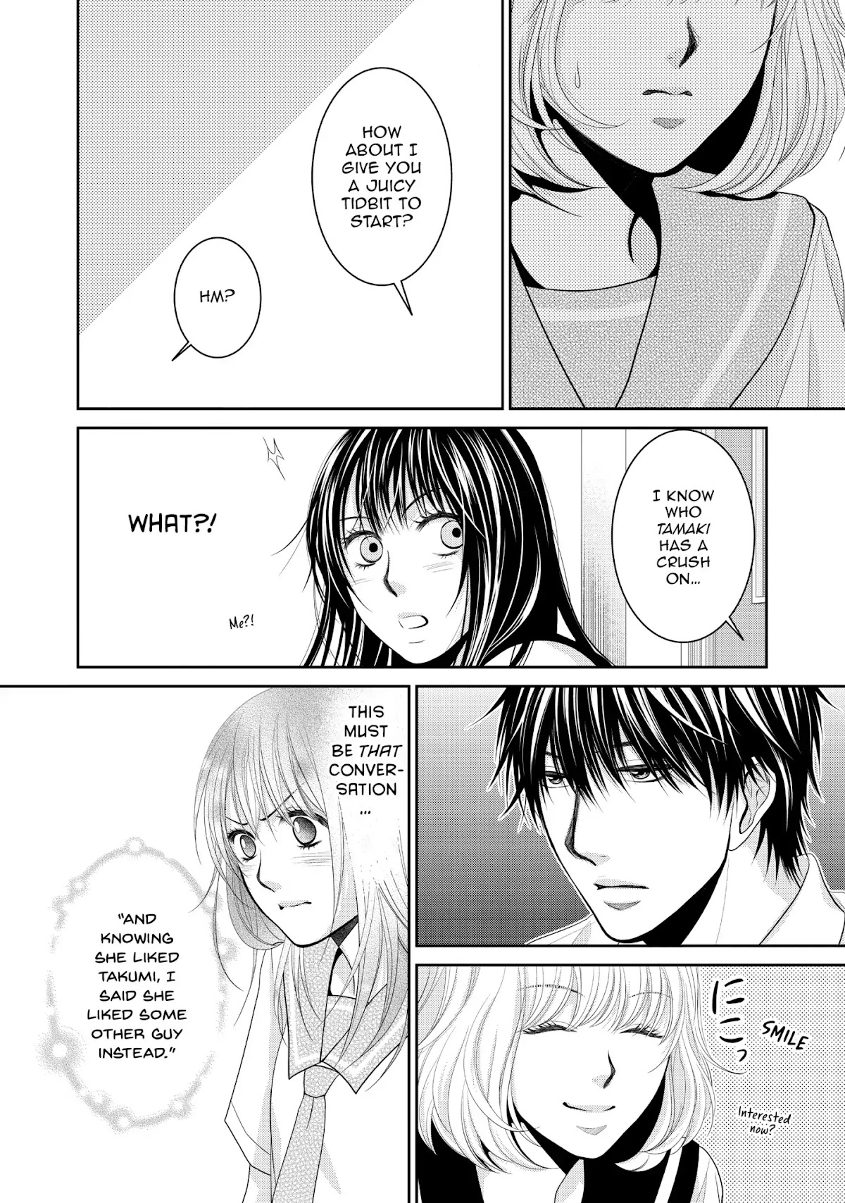 Those Summer Days Chapter 2.2 page 30 - Vol.2 Chapter 2