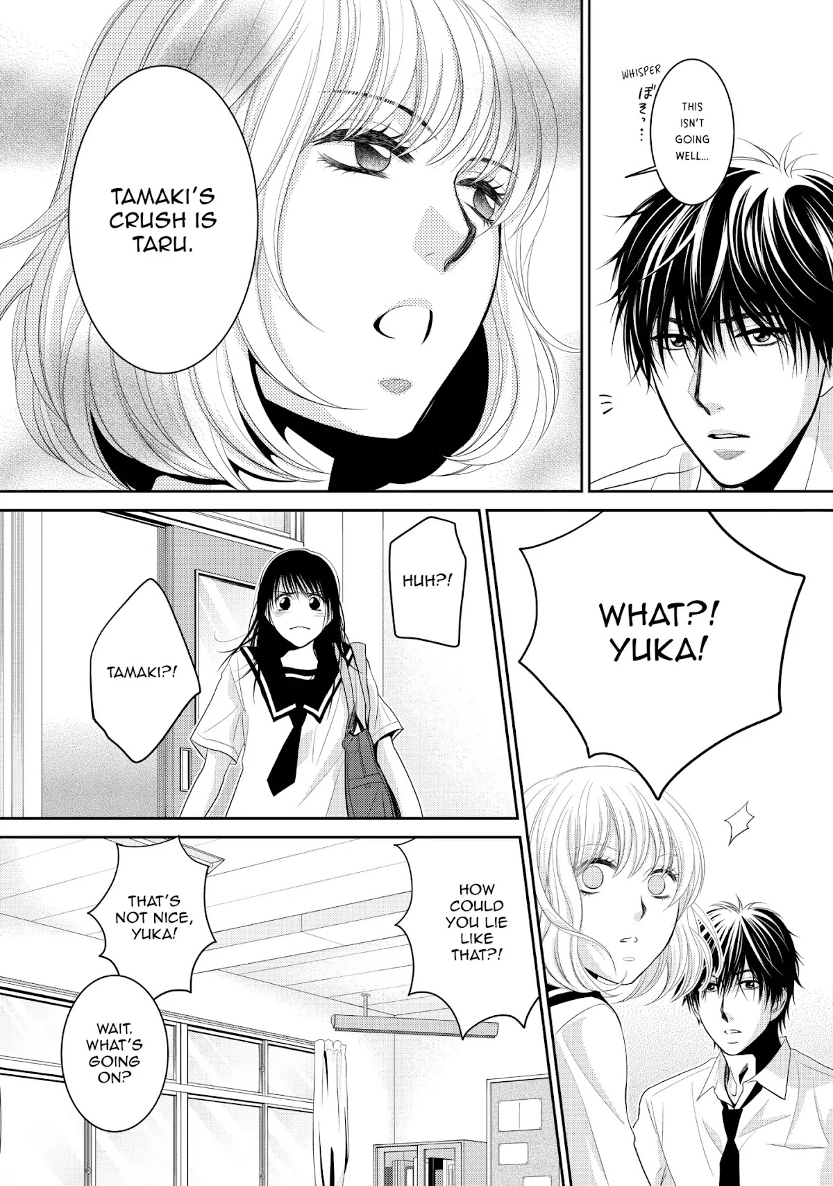 Those Summer Days Chapter 2.2 page 32 - Vol.2 Chapter 2