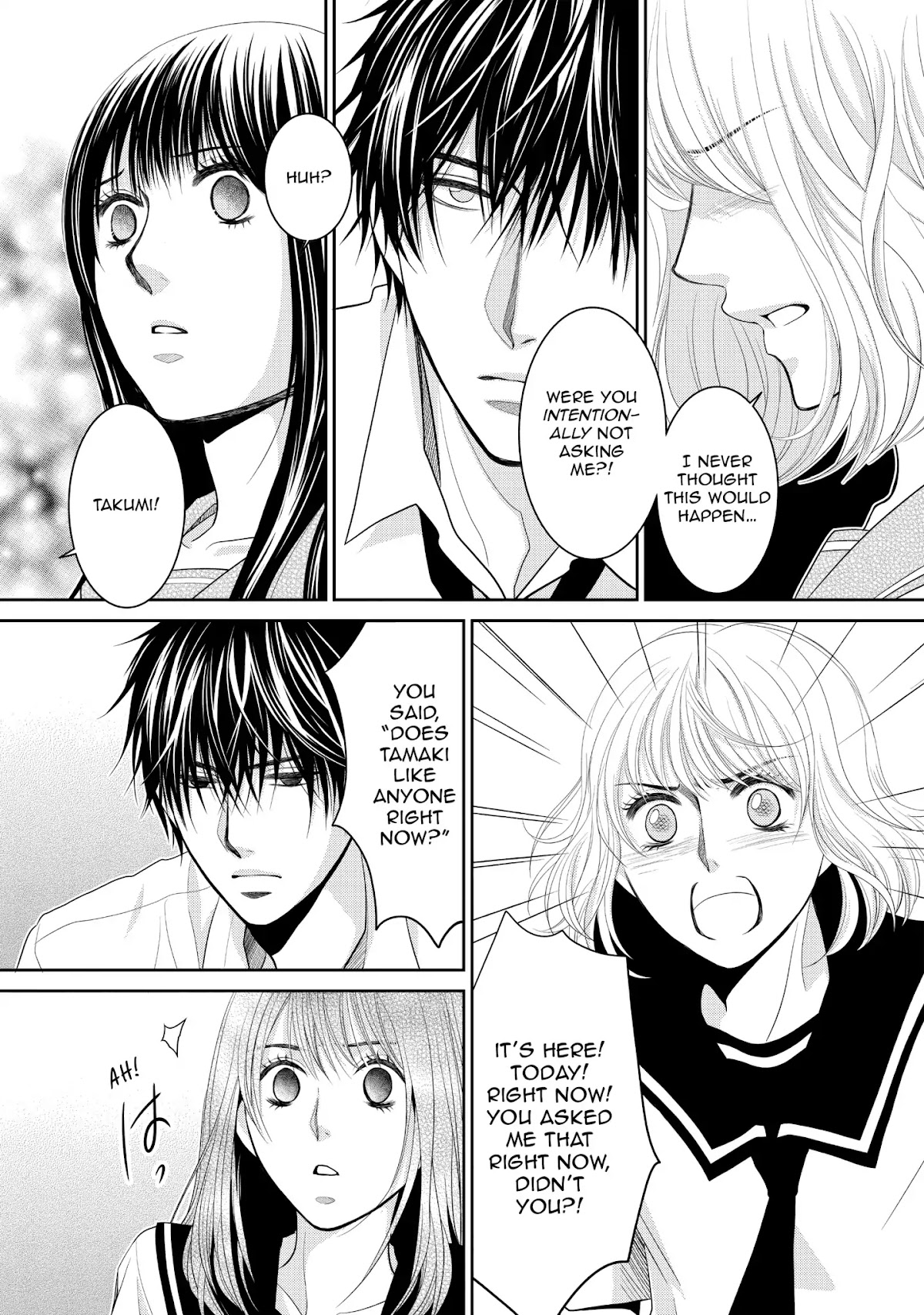 Those Summer Days Chapter 2.2 page 34 - Vol.2 Chapter 2