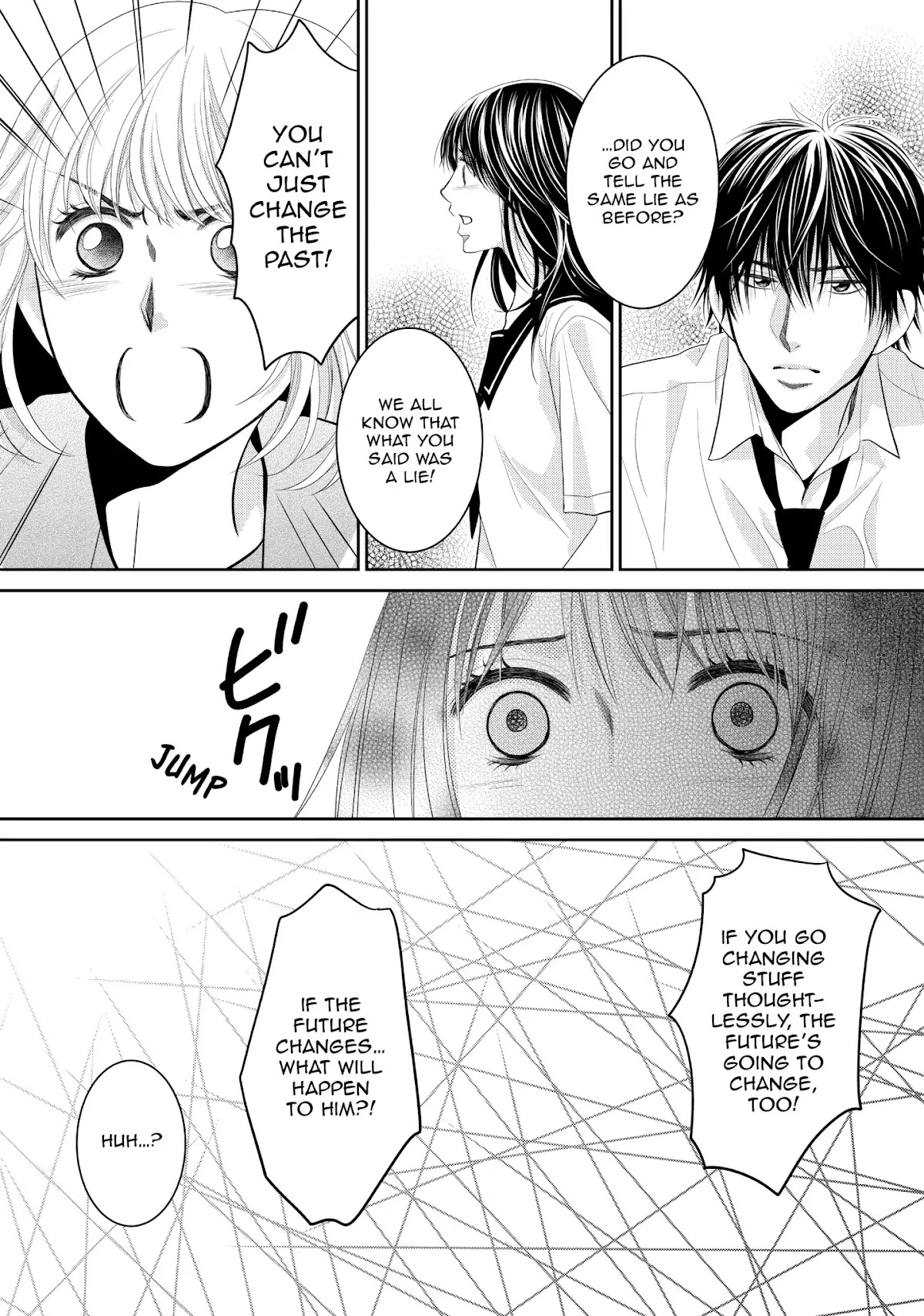 Those Summer Days Chapter 2.2 page 37 - Vol.2 Chapter 2