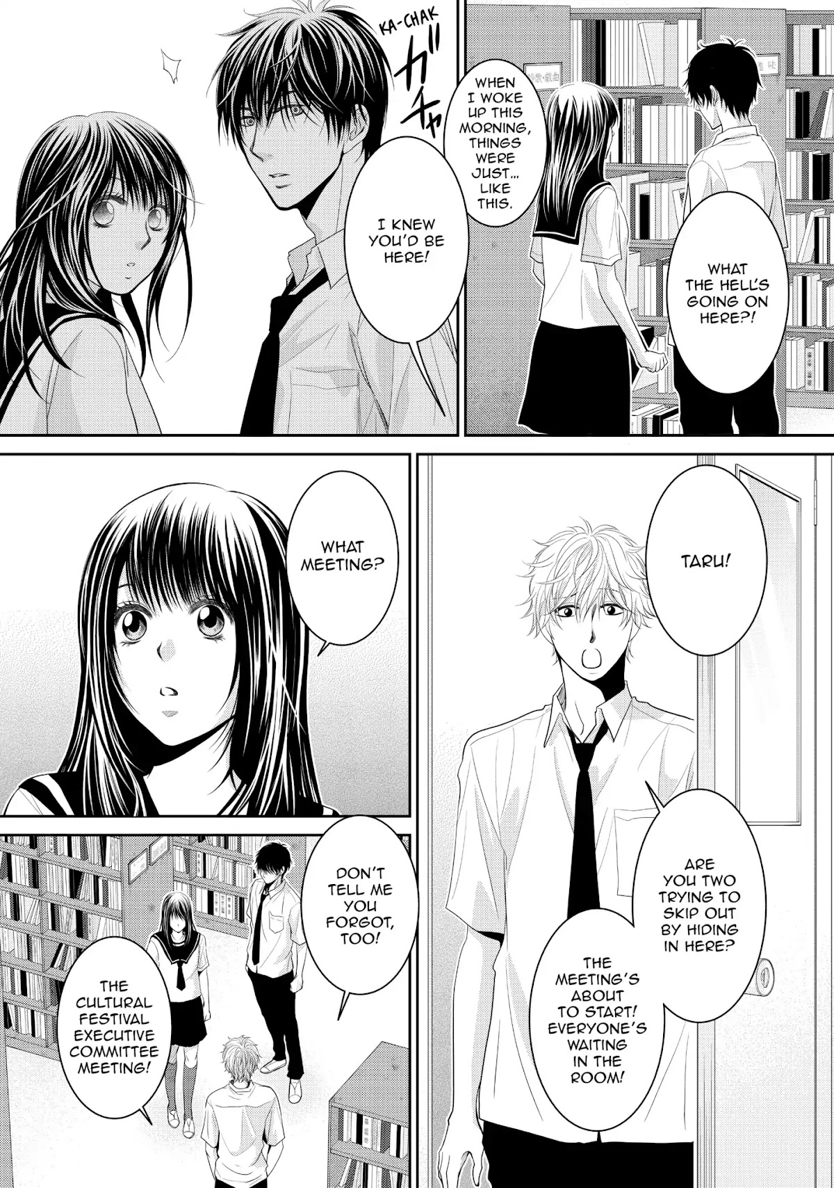 Those Summer Days Chapter 2.2 page 4 - Vol.2 Chapter 2