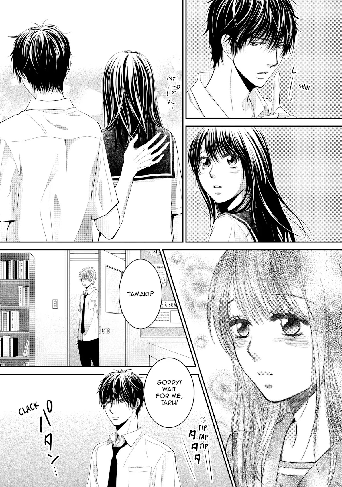 Those Summer Days Chapter 2.2 page 6 - Vol.2 Chapter 2