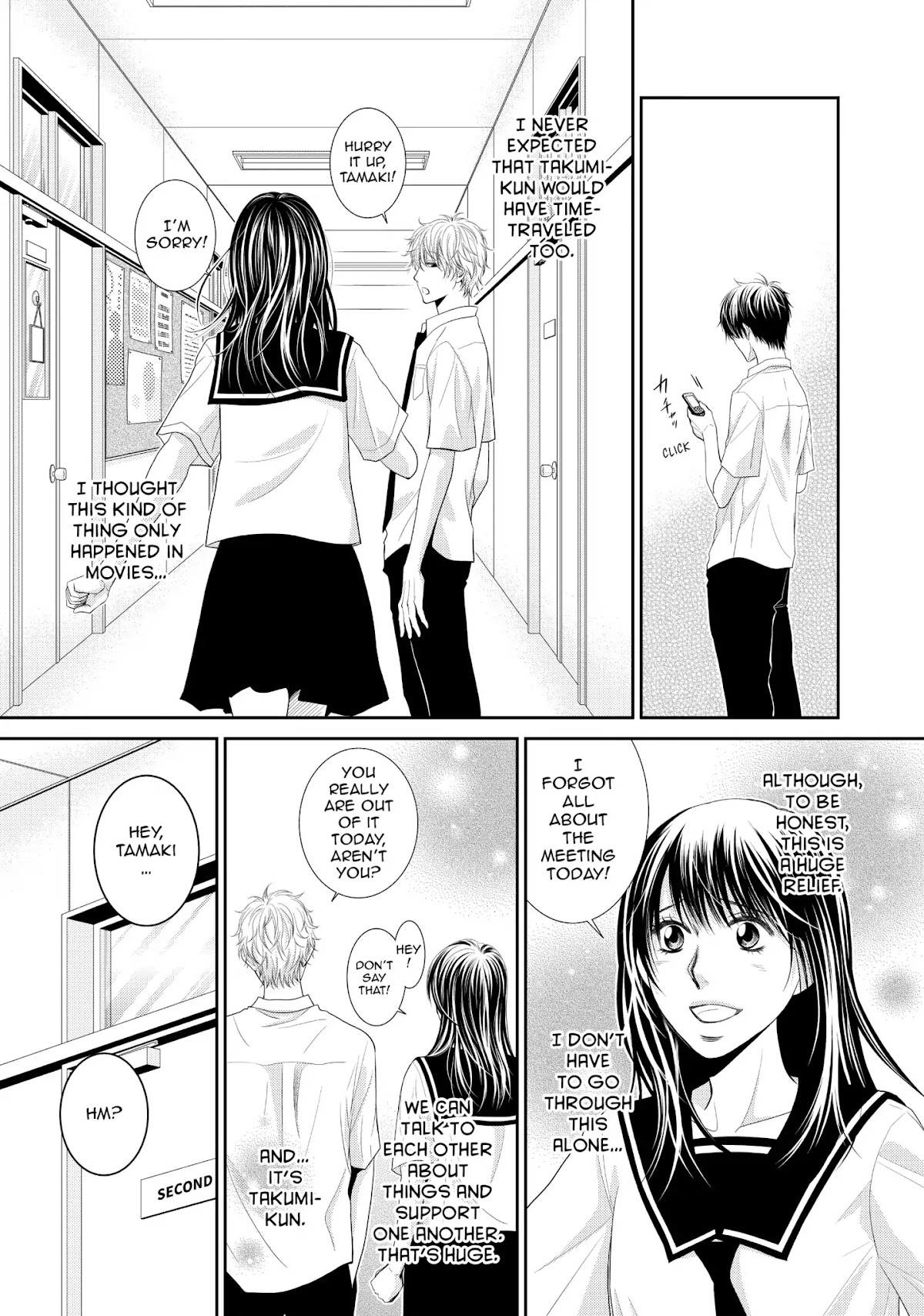 Those Summer Days Chapter 2.2 page 7 - Vol.2 Chapter 2