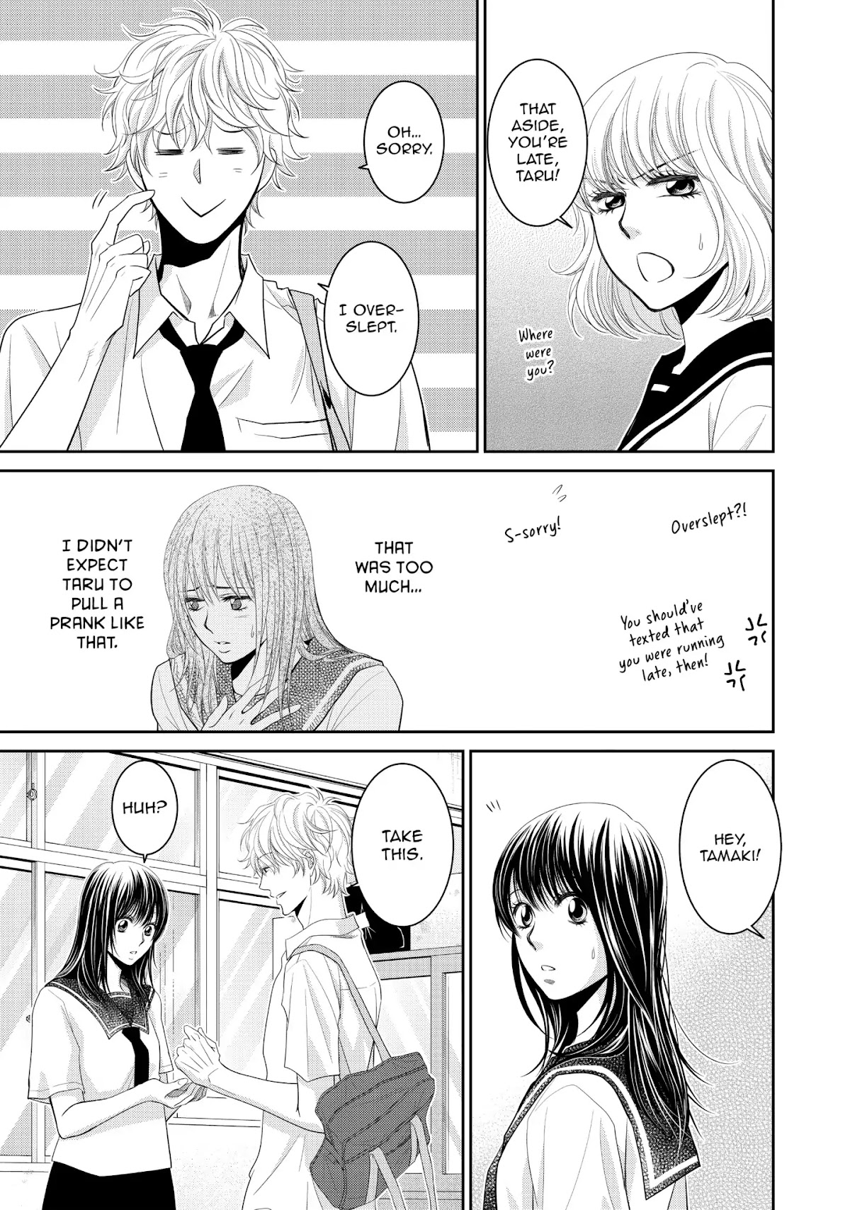 Those Summer Days Chapter 2.5 page 10 - Vol.2 Chapter 5
