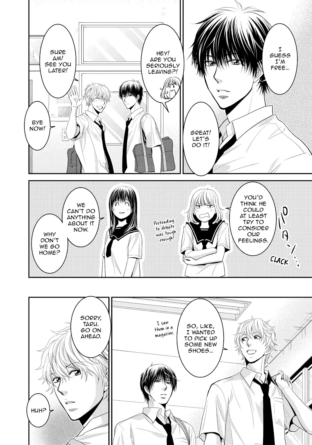Those Summer Days Chapter 2.5 page 13 - Vol.2 Chapter 5