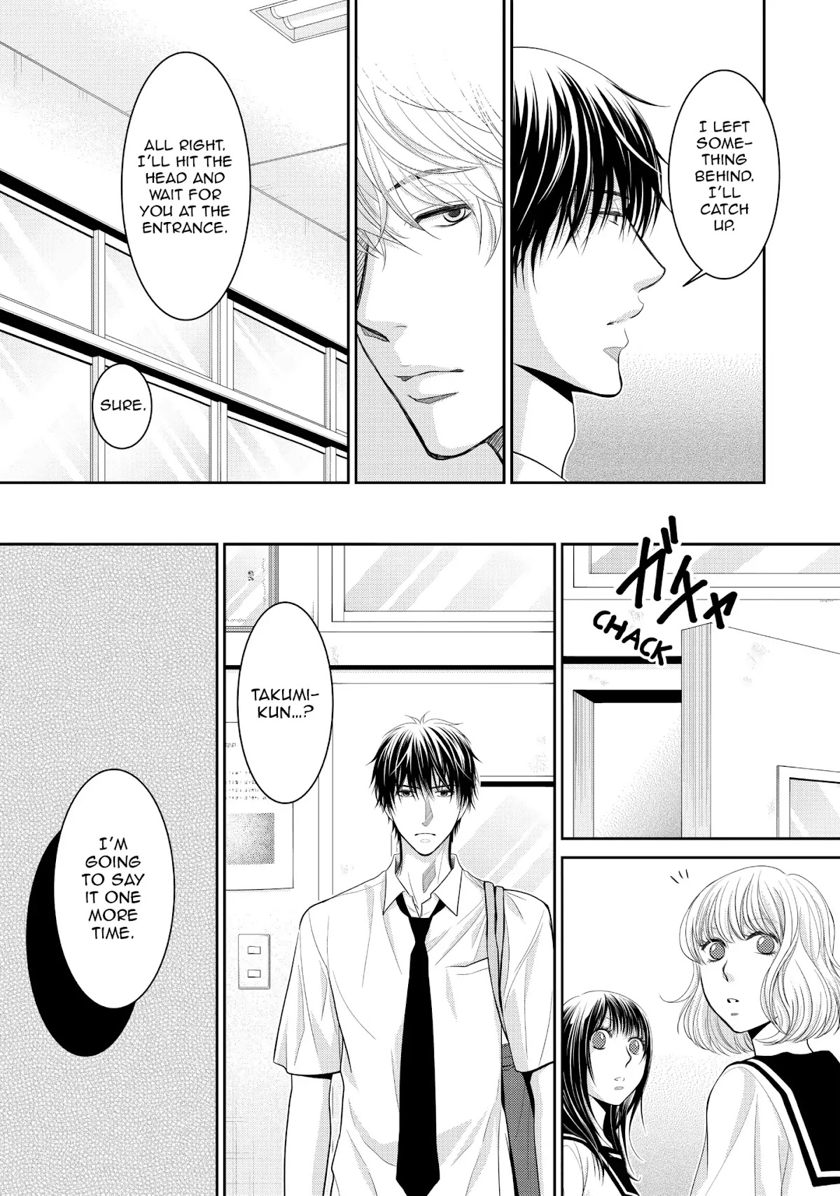 Those Summer Days Chapter 2.5 page 14 - Vol.2 Chapter 5