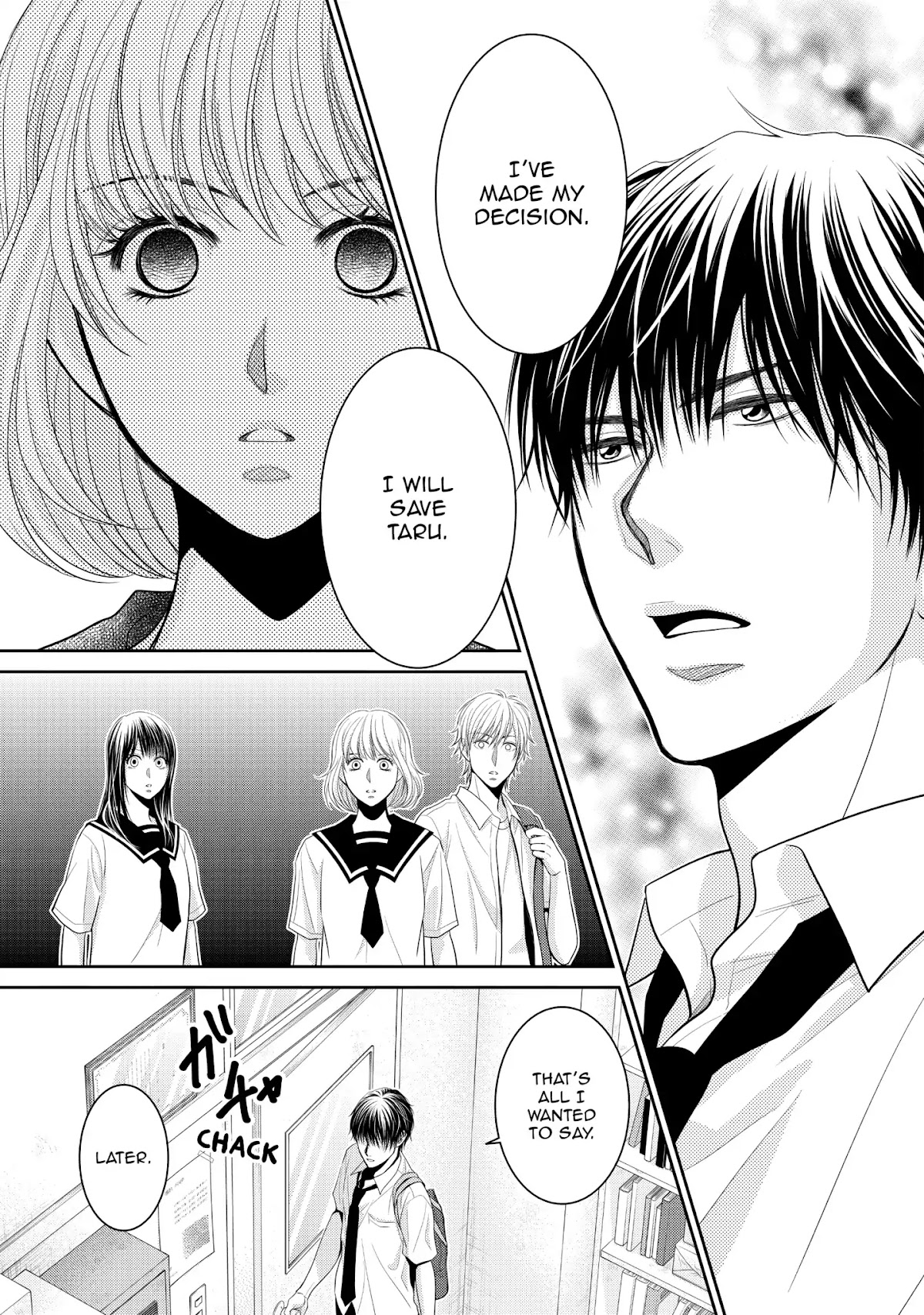 Those Summer Days Chapter 2.5 page 15 - Vol.2 Chapter 5