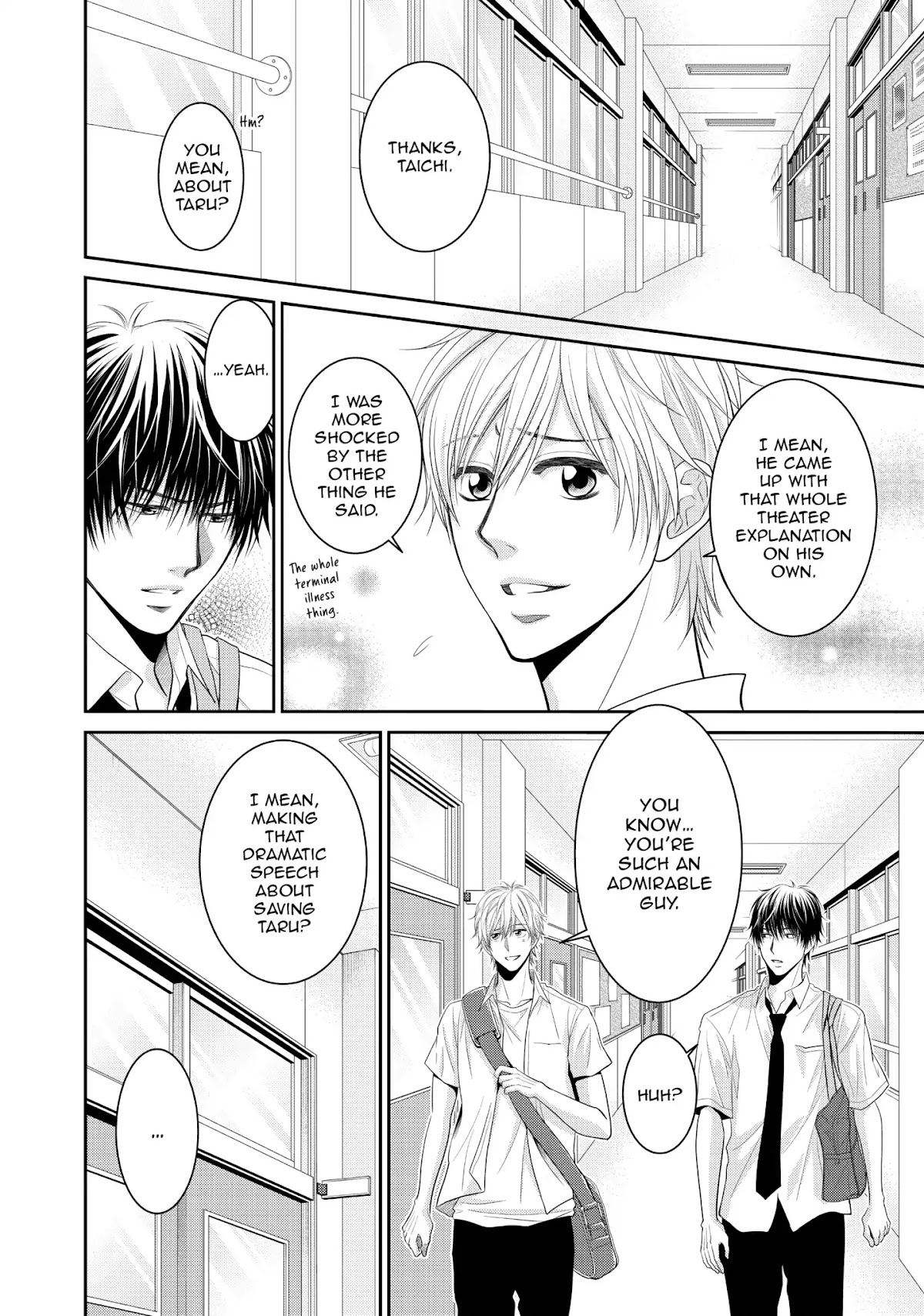 Those Summer Days Chapter 2.5 page 19 - Vol.2 Chapter 5