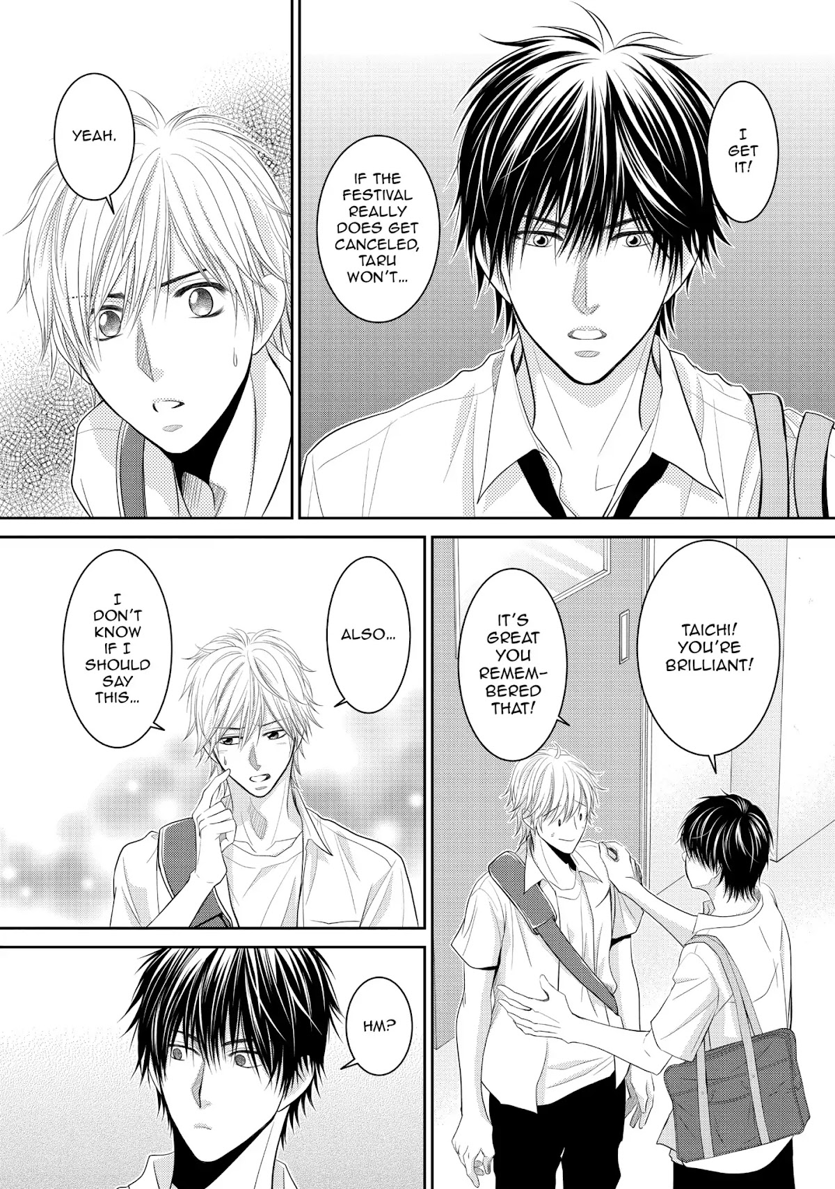 Those Summer Days Chapter 2.5 page 24 - Vol.2 Chapter 5