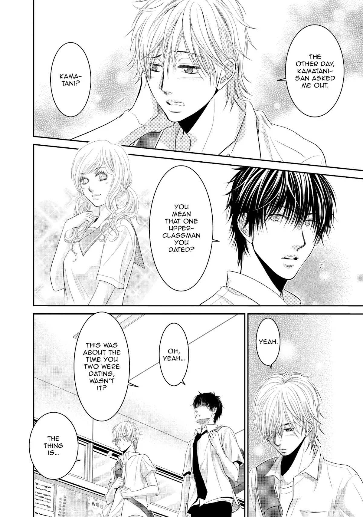 Those Summer Days Chapter 2.5 page 25 - Vol.2 Chapter 5