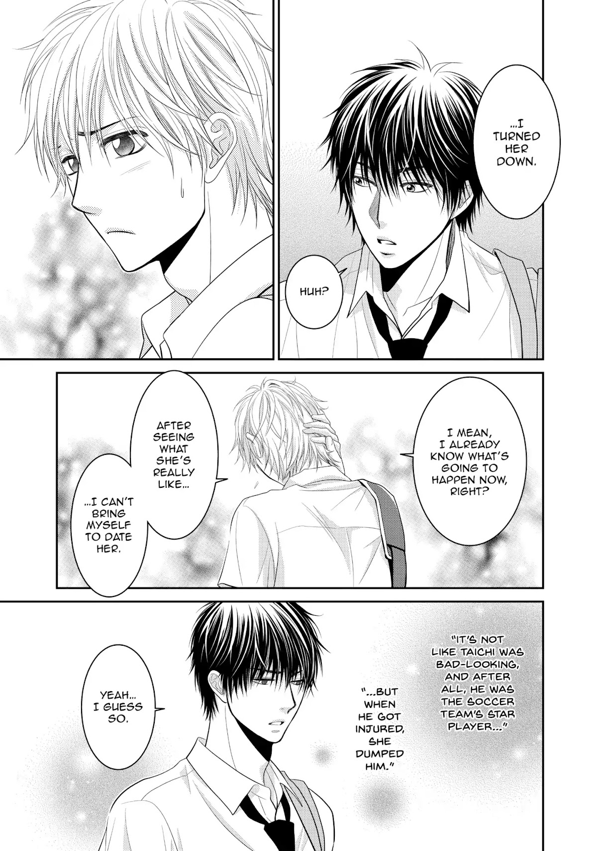 Those Summer Days Chapter 2.5 page 26 - Vol.2 Chapter 5