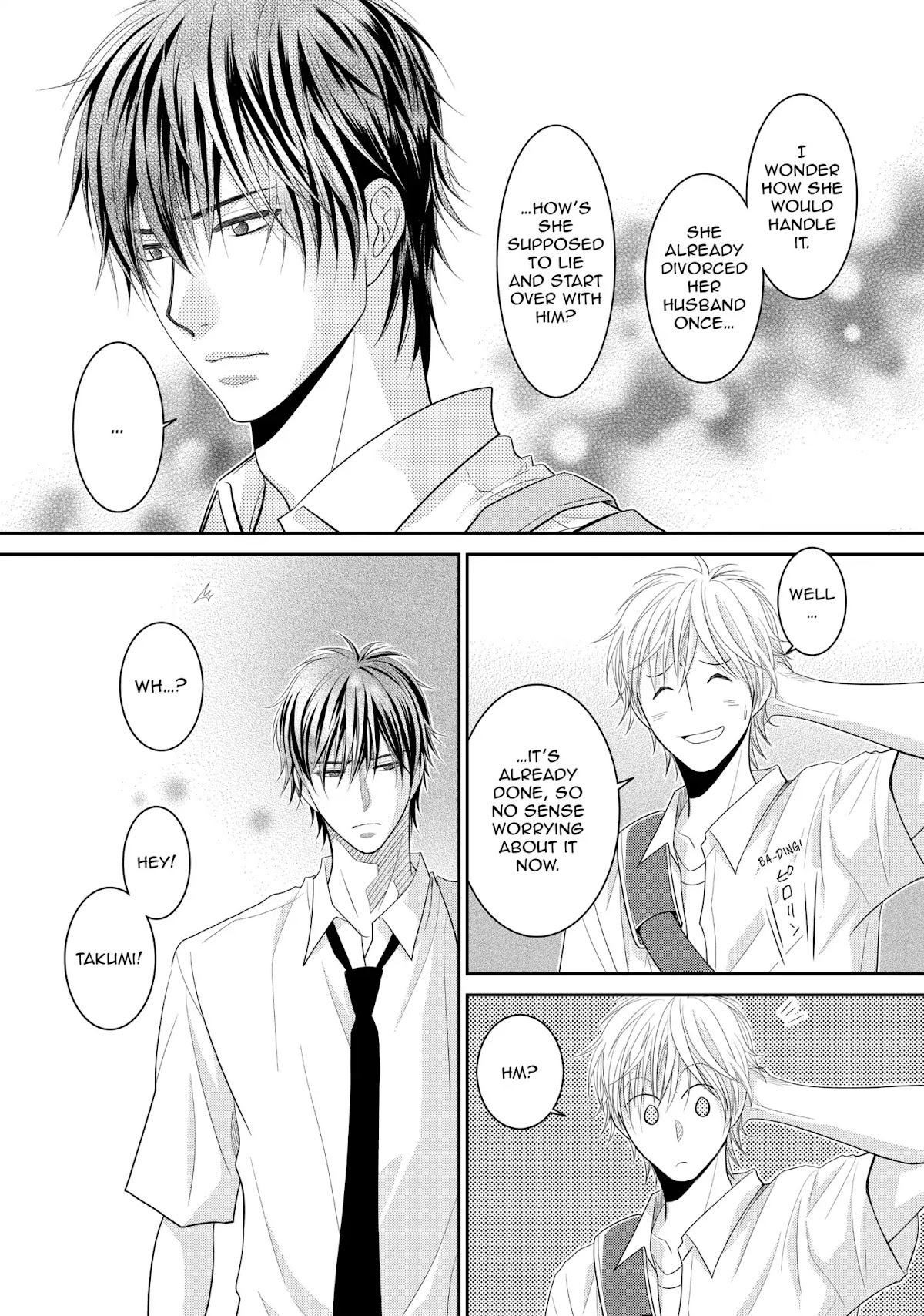 Those Summer Days Chapter 2.5 page 28 - Vol.2 Chapter 5