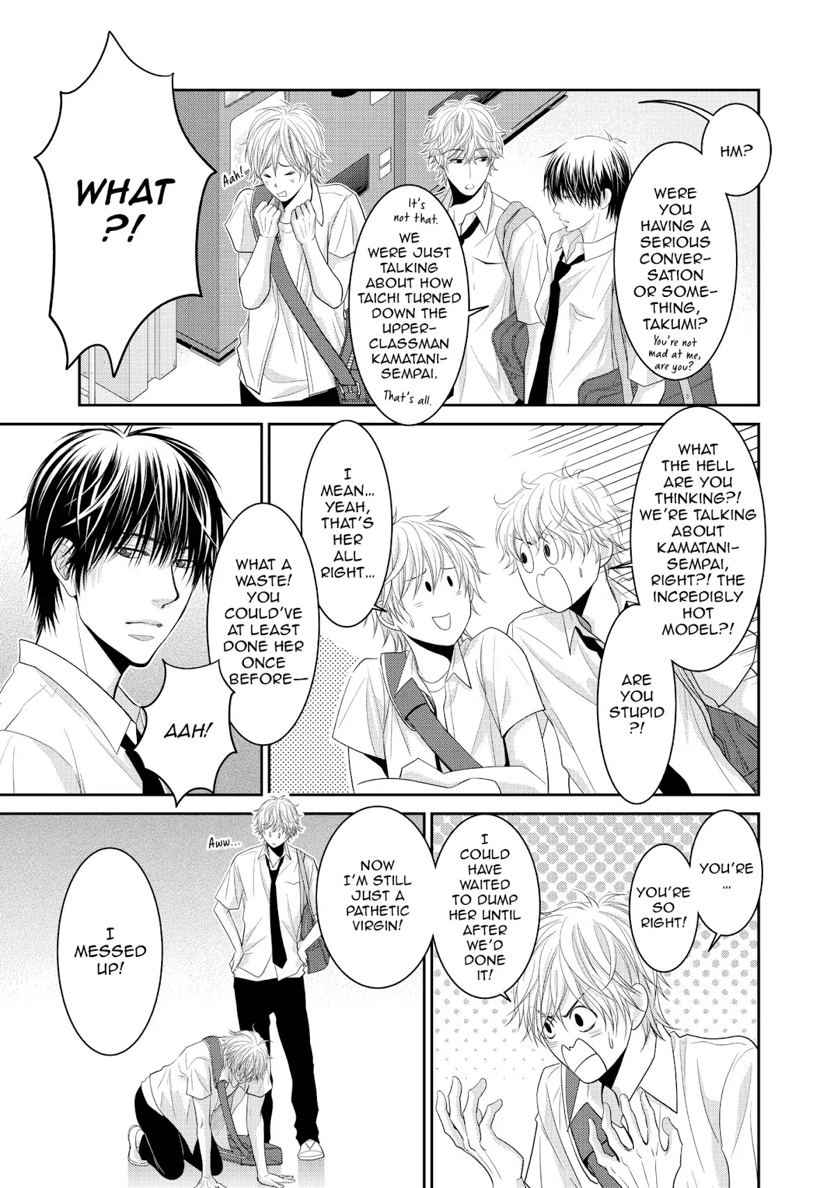 Those Summer Days Chapter 2.5 page 32 - Vol.2 Chapter 5