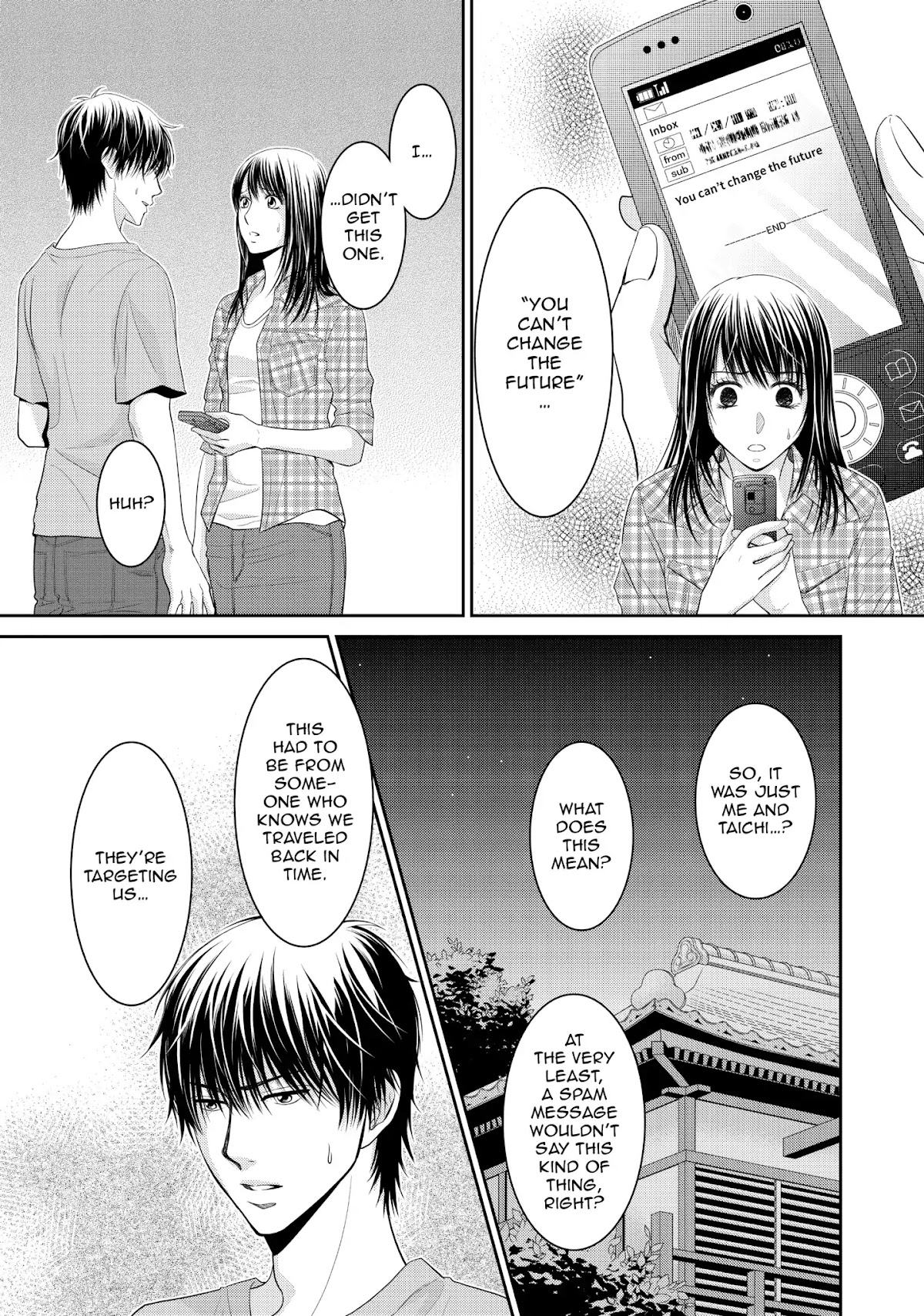 Those Summer Days Chapter 2.5 page 36 - Vol.2 Chapter 5