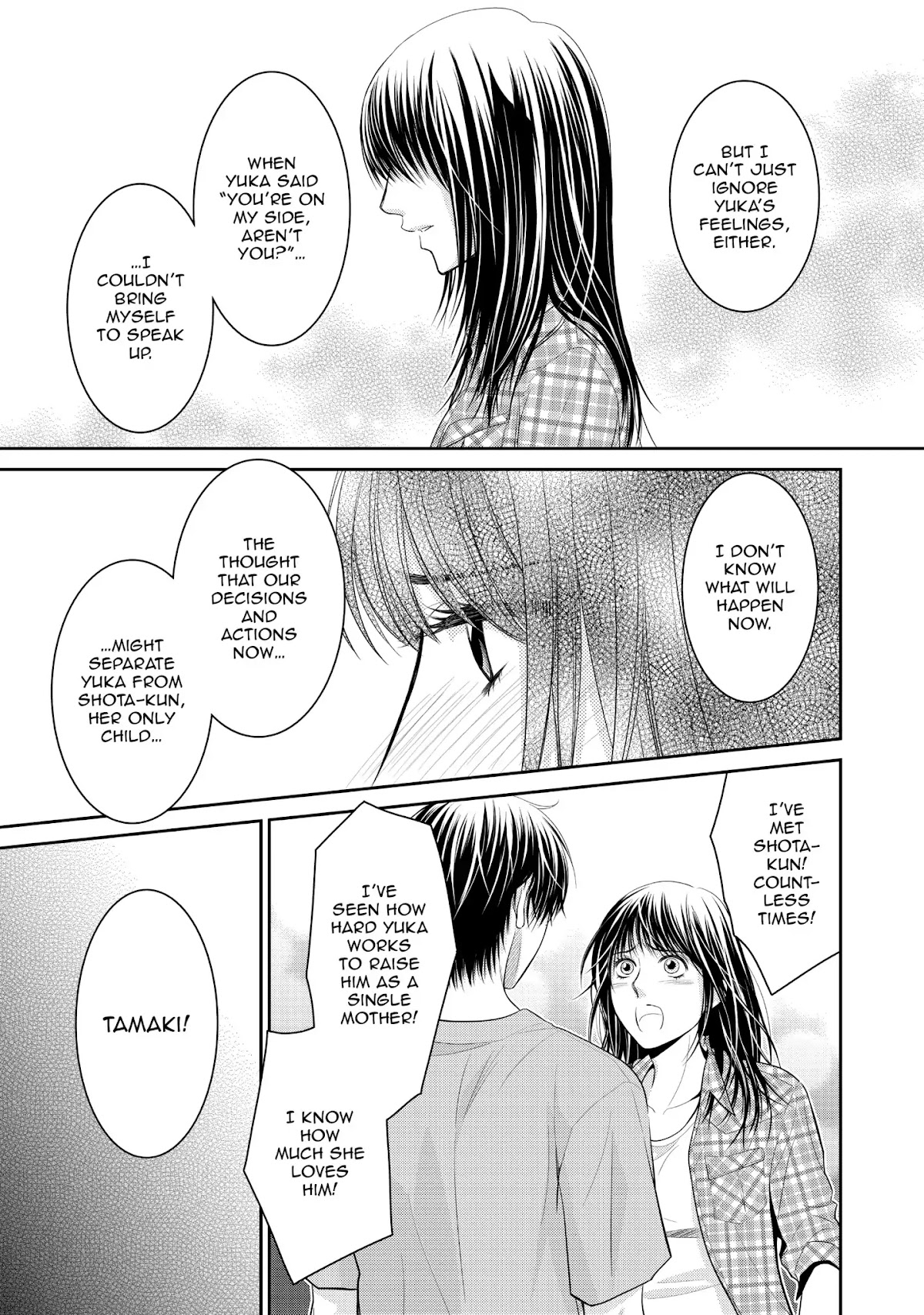 Those Summer Days Chapter 2.5 page 38 - Vol.2 Chapter 5