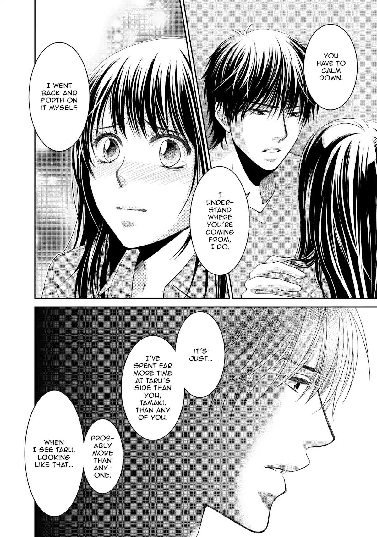 Those Summer Days Chapter 2.5 page 39 - Vol.2 Chapter 5