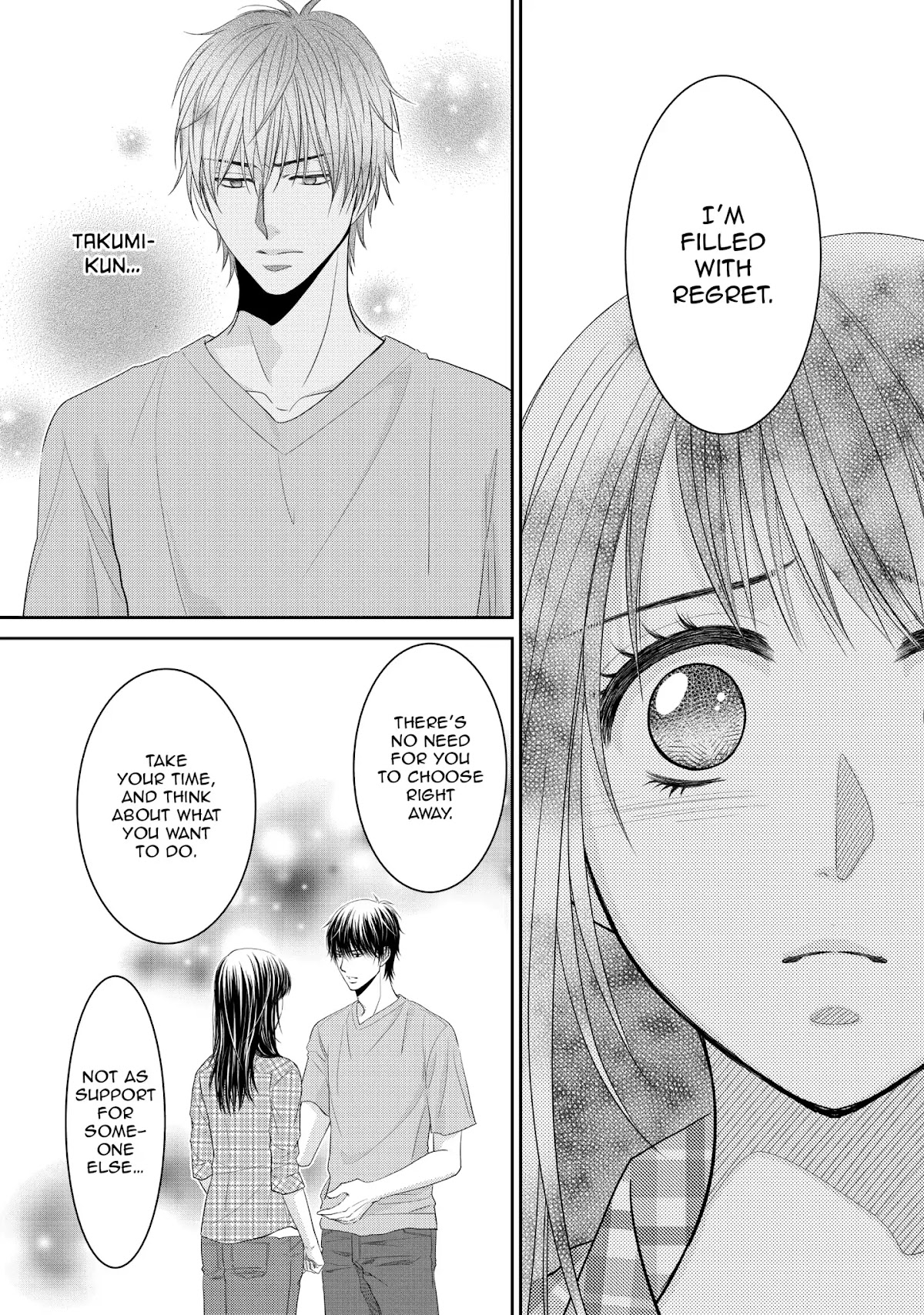 Those Summer Days Chapter 2.5 page 40 - Vol.2 Chapter 5