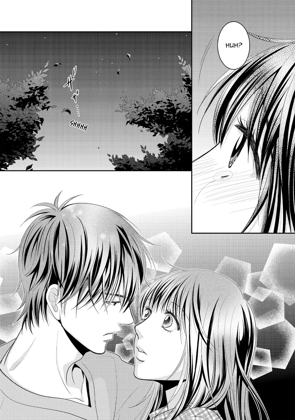 Those Summer Days Chapter 2.5 page 44 - Vol.2 Chapter 5
