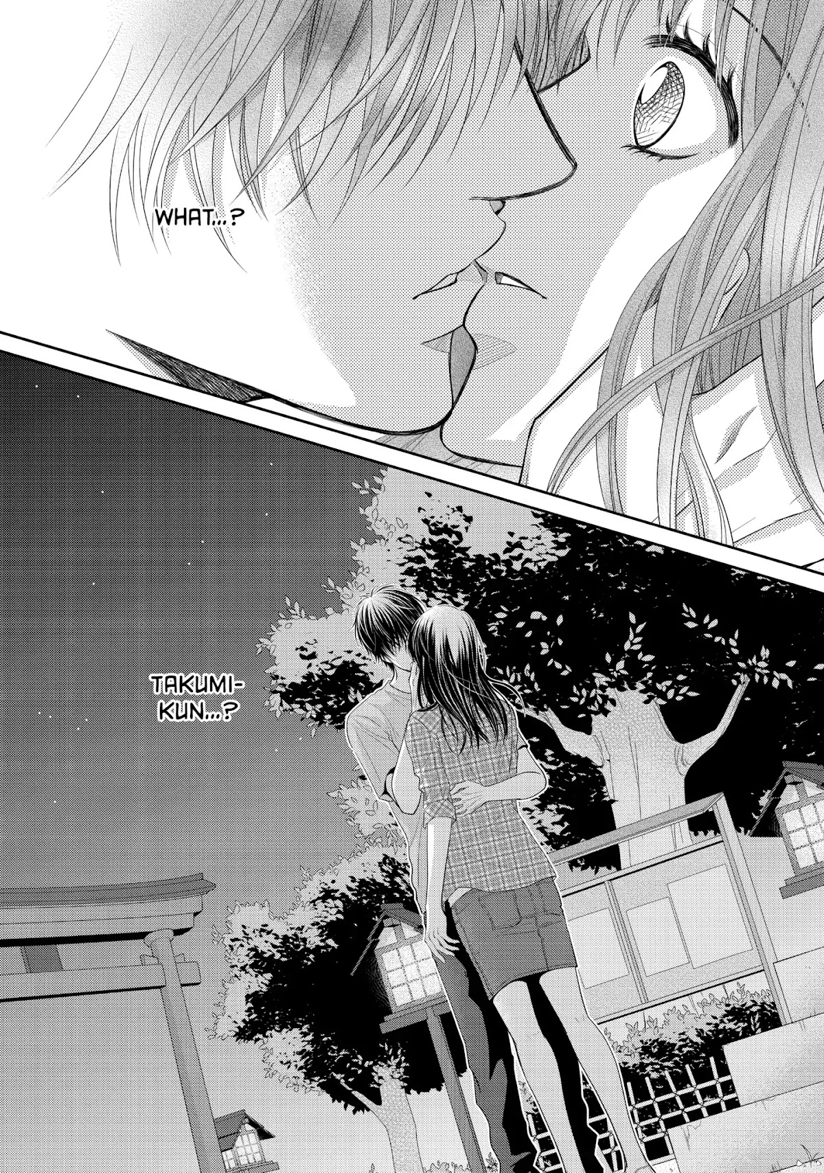 Those Summer Days Chapter 2.5 page 45 - Vol.2 Chapter 5