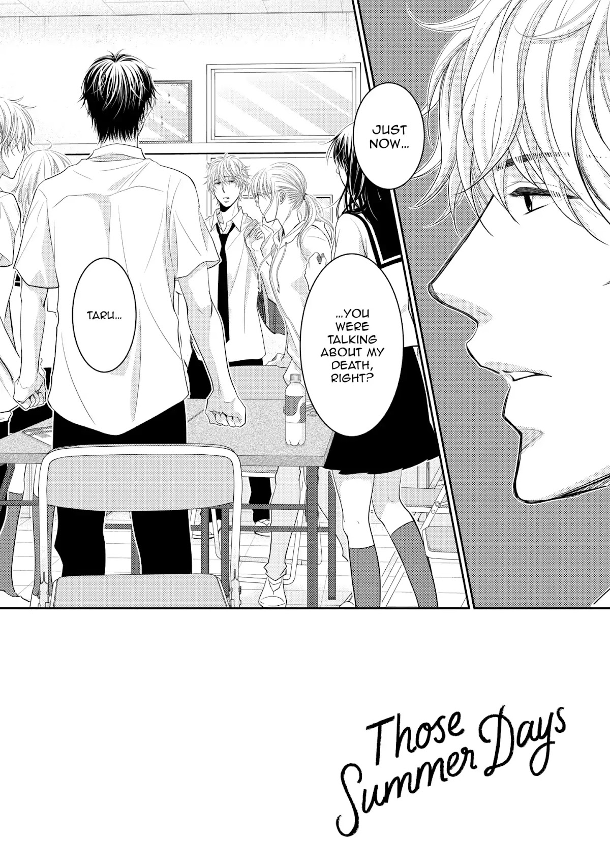 Those Summer Days Chapter 2.5 page 7 - Vol.2 Chapter 5