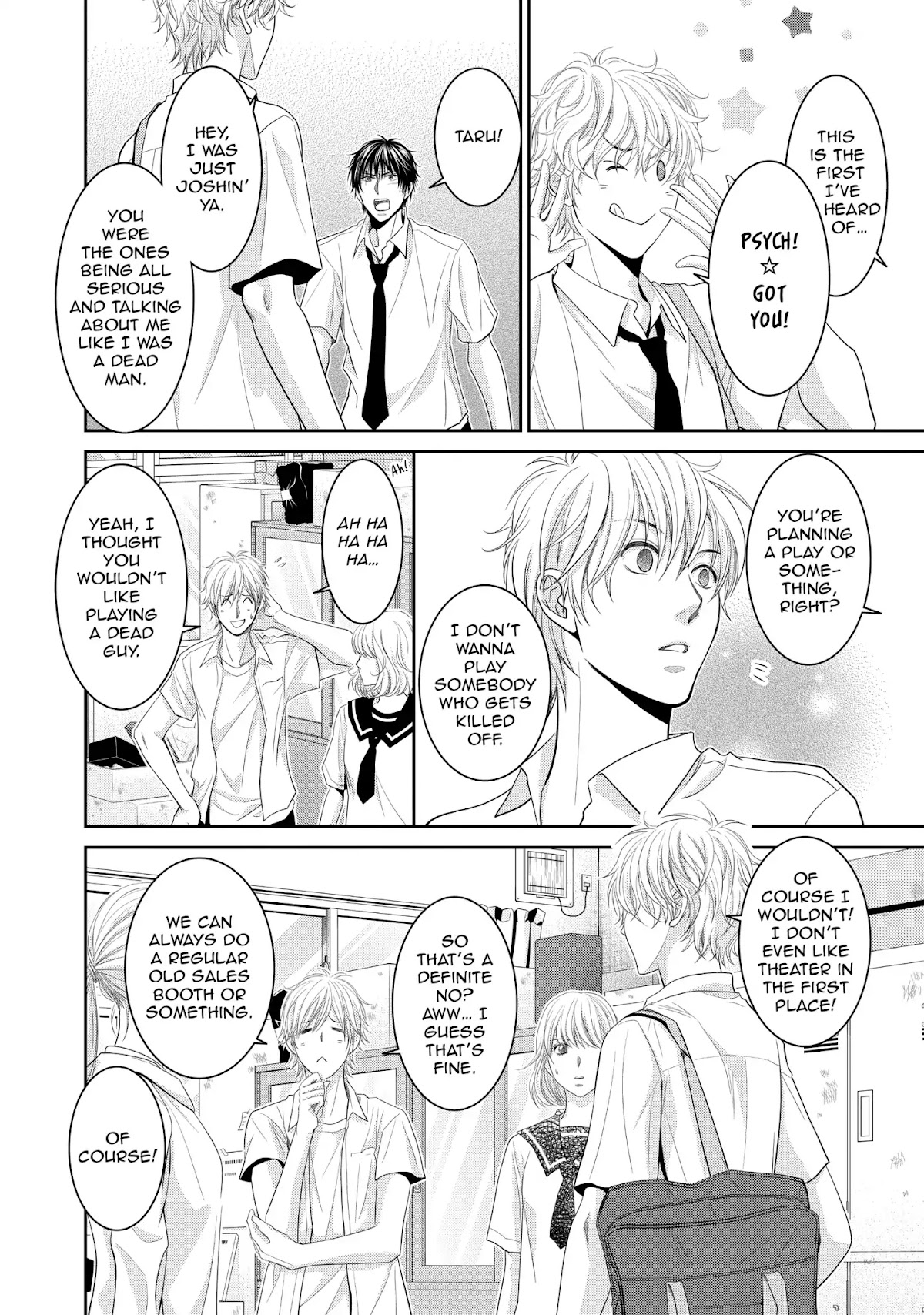 Those Summer Days Chapter 2.5 page 9 - Vol.2 Chapter 5