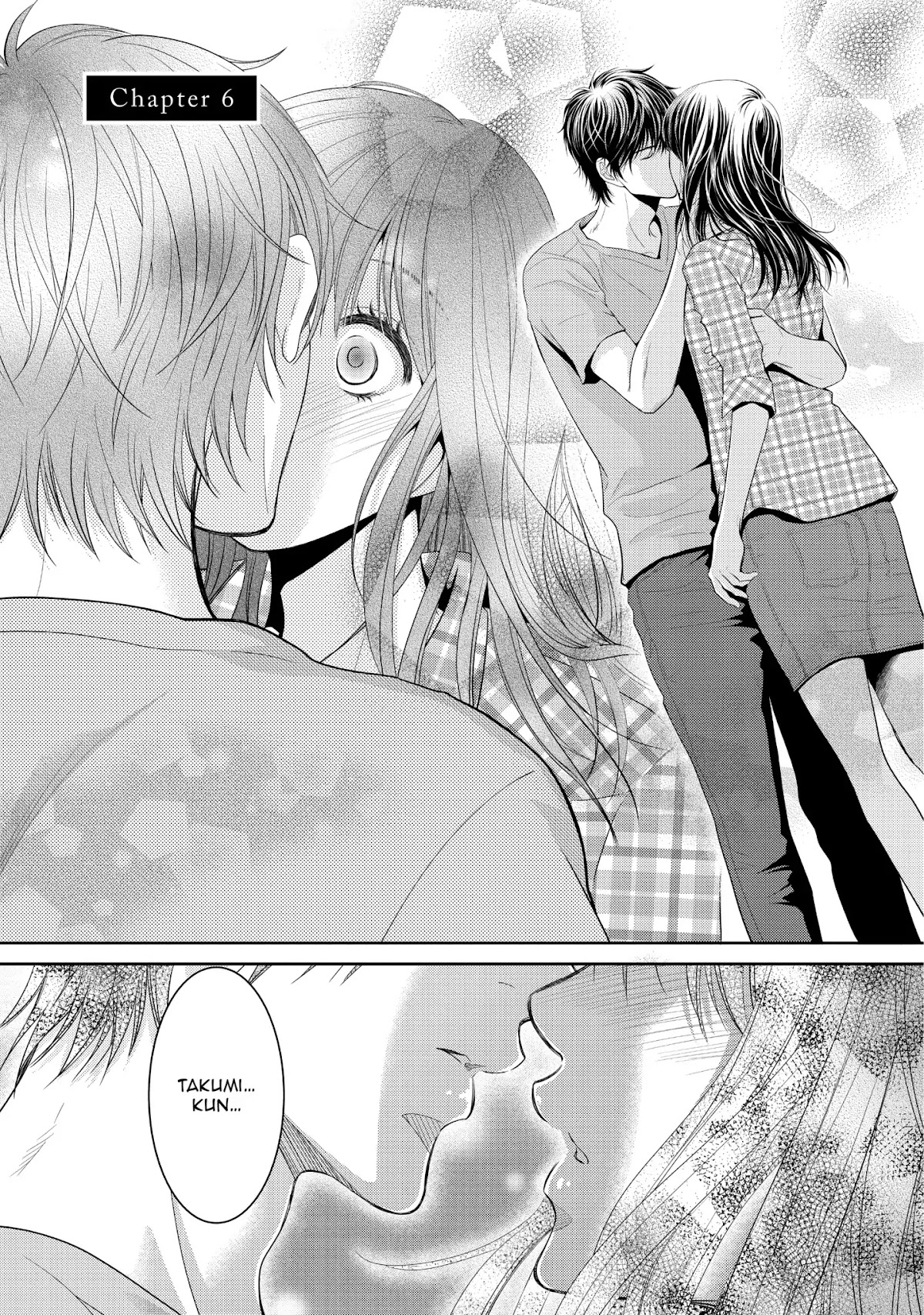 Those Summer Days Chapter 2.6 page 1 - Vol.2 Chapter 6