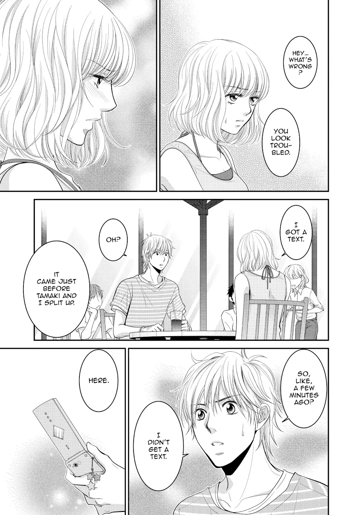Those Summer Days Chapter 2.6 page 13 - Vol.2 Chapter 6