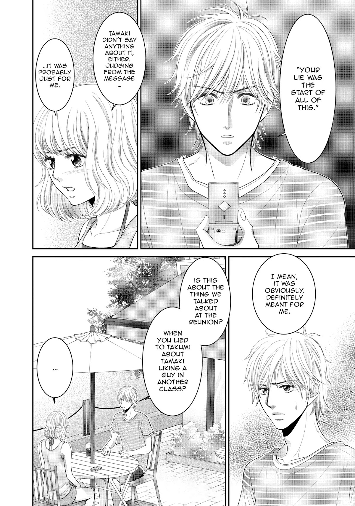 Those Summer Days Chapter 2.6 page 14 - Vol.2 Chapter 6