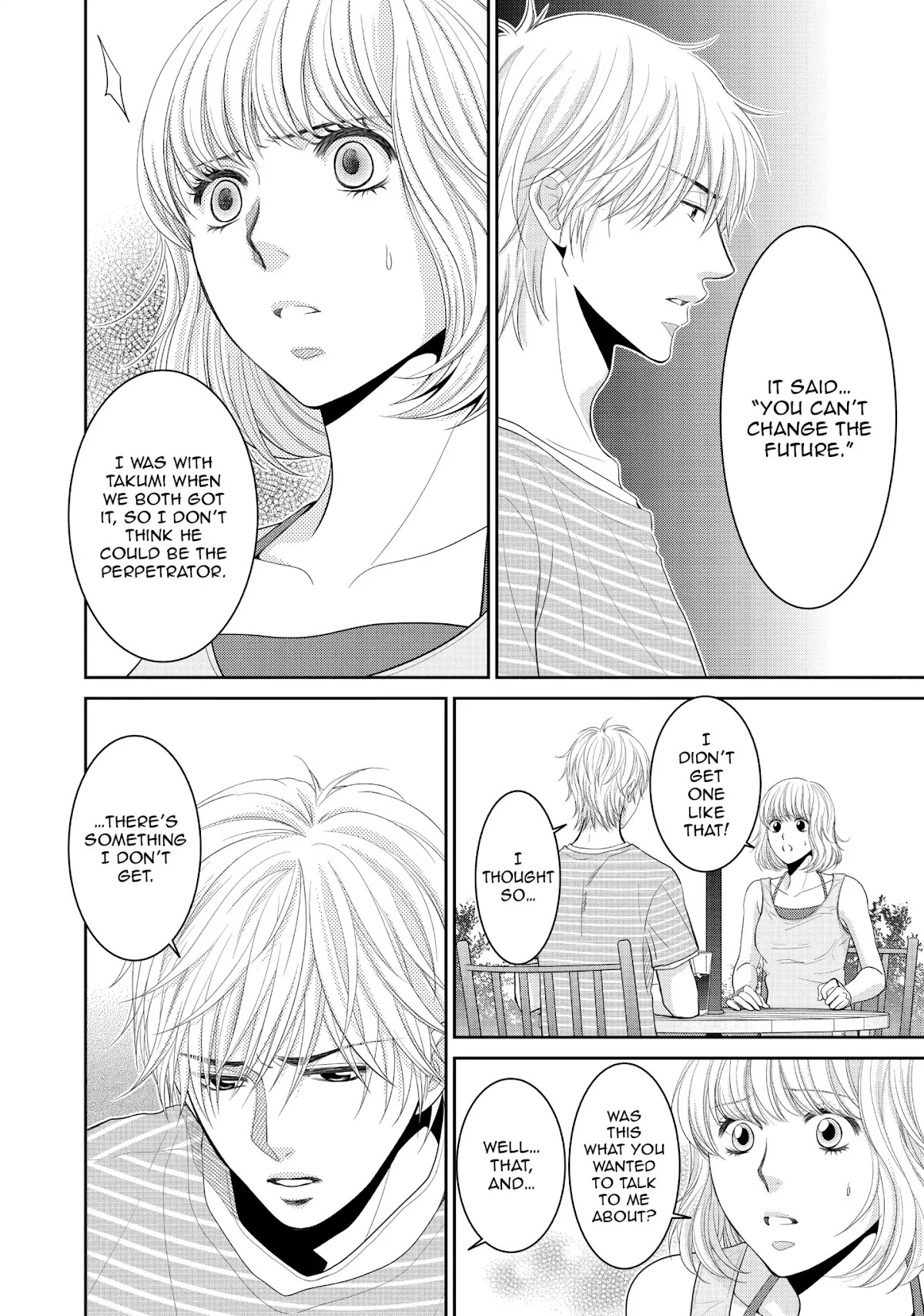 Those Summer Days Chapter 2.6 page 18 - Vol.2 Chapter 6