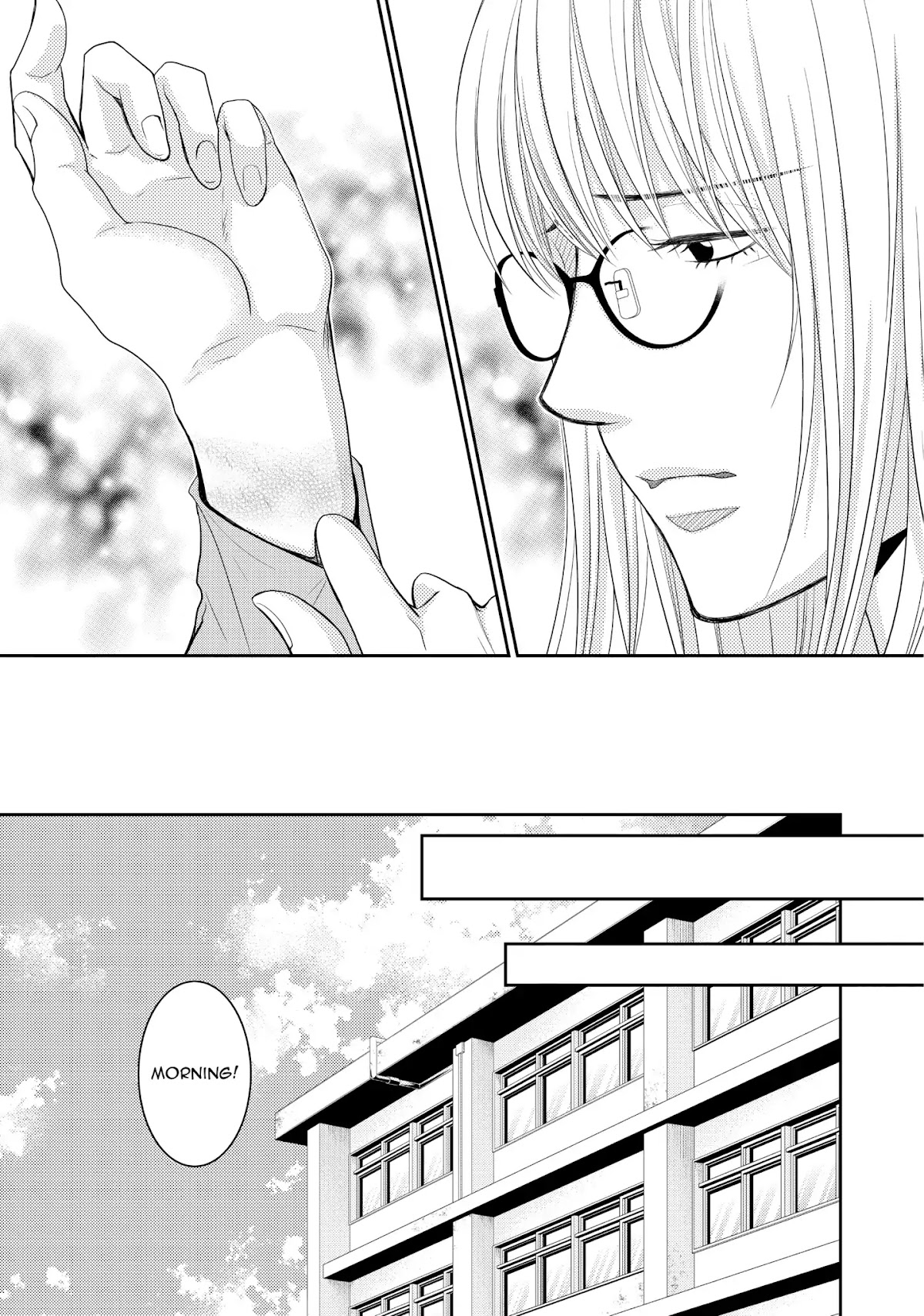 Those Summer Days Chapter 2.6 page 23 - Vol.2 Chapter 6