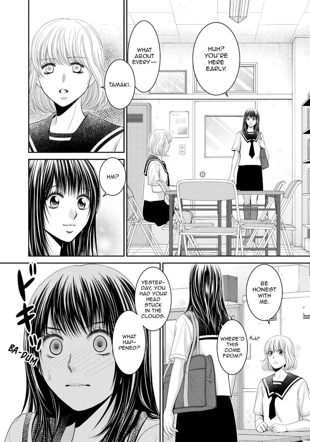 Those Summer Days Chapter 2.6 page 24 - Vol.2 Chapter 6