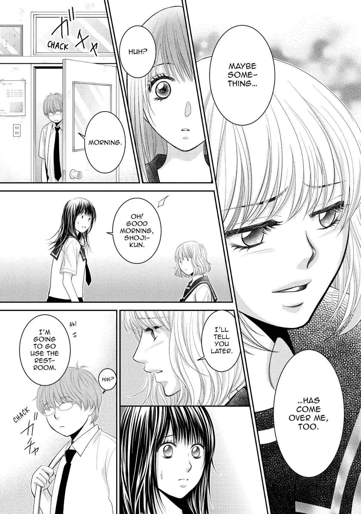Those Summer Days Chapter 2.6 page 30 - Vol.2 Chapter 6