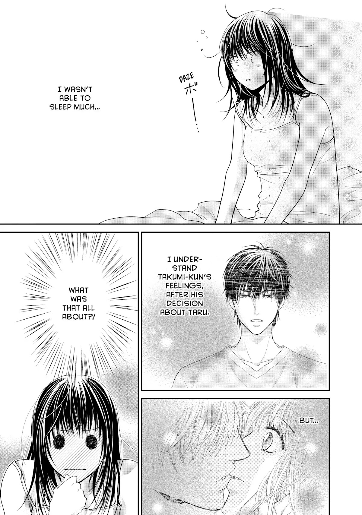 Those Summer Days Chapter 2.6 page 5 - Vol.2 Chapter 6