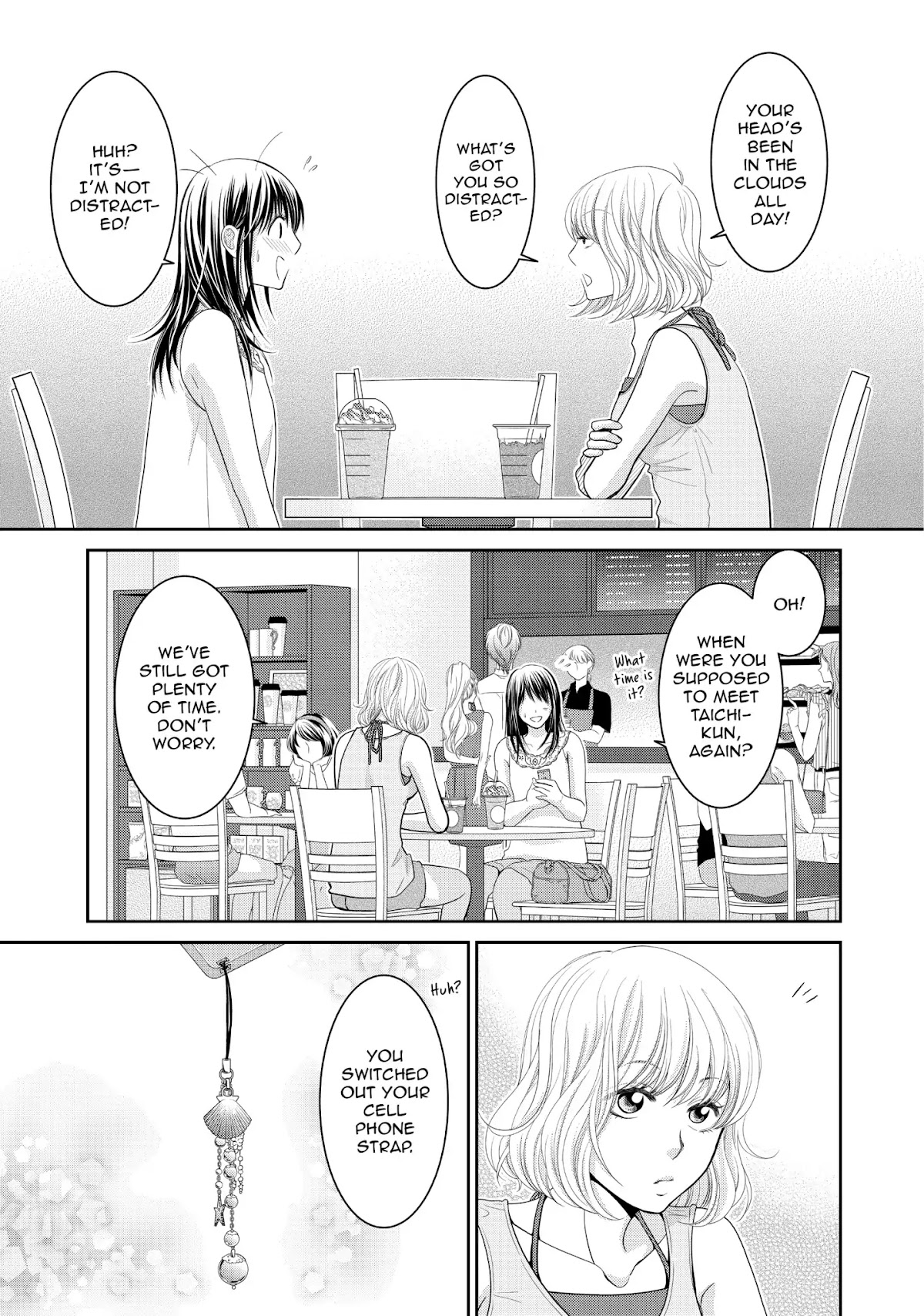 Those Summer Days Chapter 2.6 page 7 - Vol.2 Chapter 6