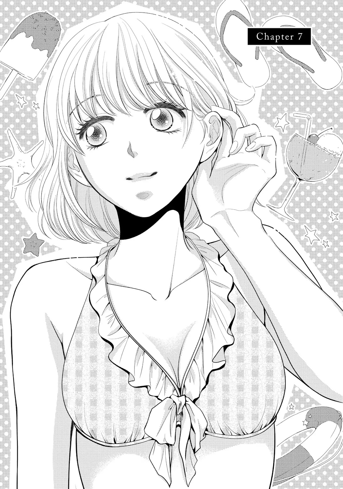 Those Summer Days Chapter 2.7 page 1 - Vol.2 Chapter 7