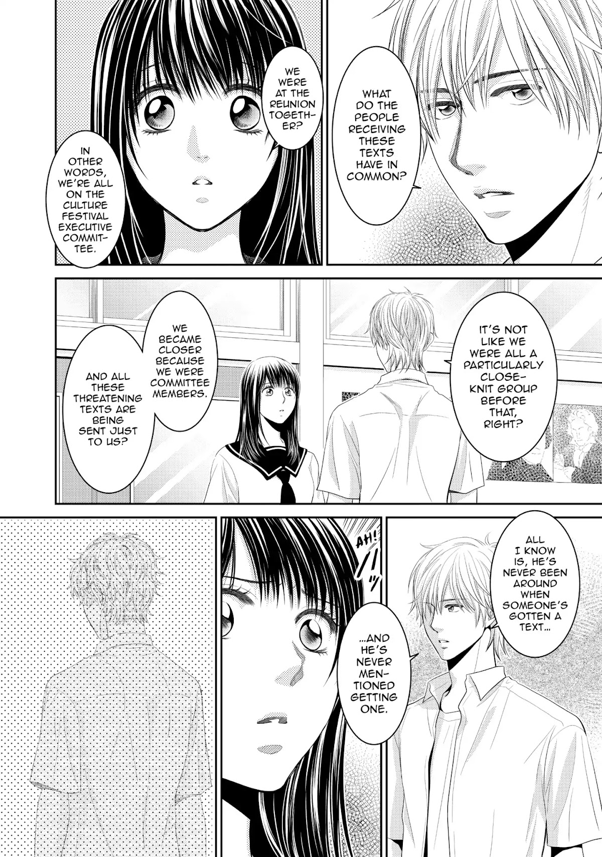 Those Summer Days Chapter 2.7 page 10 - Vol.2 Chapter 7