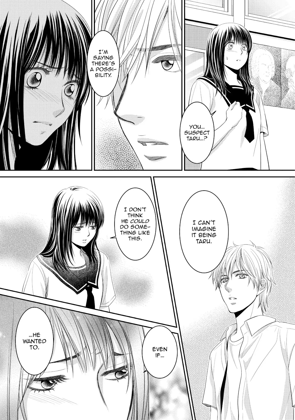 Those Summer Days Chapter 2.7 page 11 - Vol.2 Chapter 7