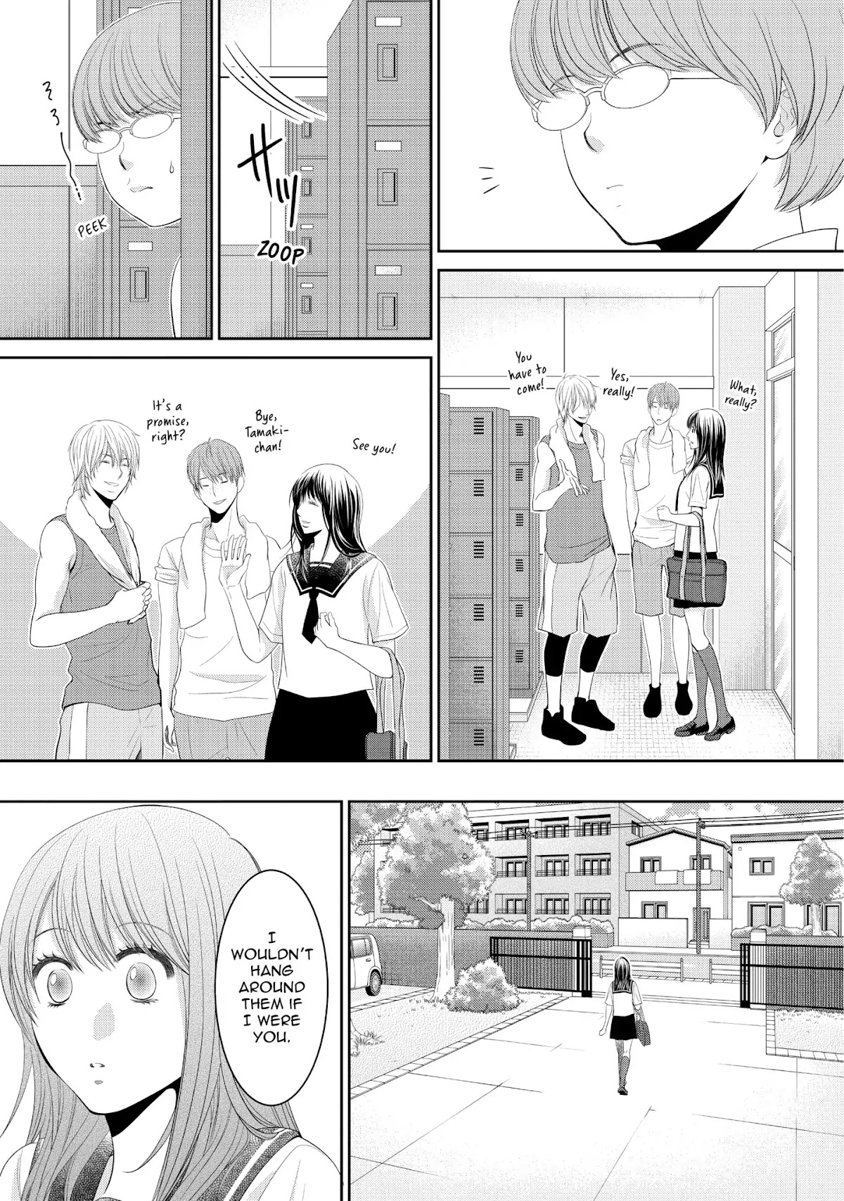 Those Summer Days Chapter 2.7 page 13 - Vol.2 Chapter 7